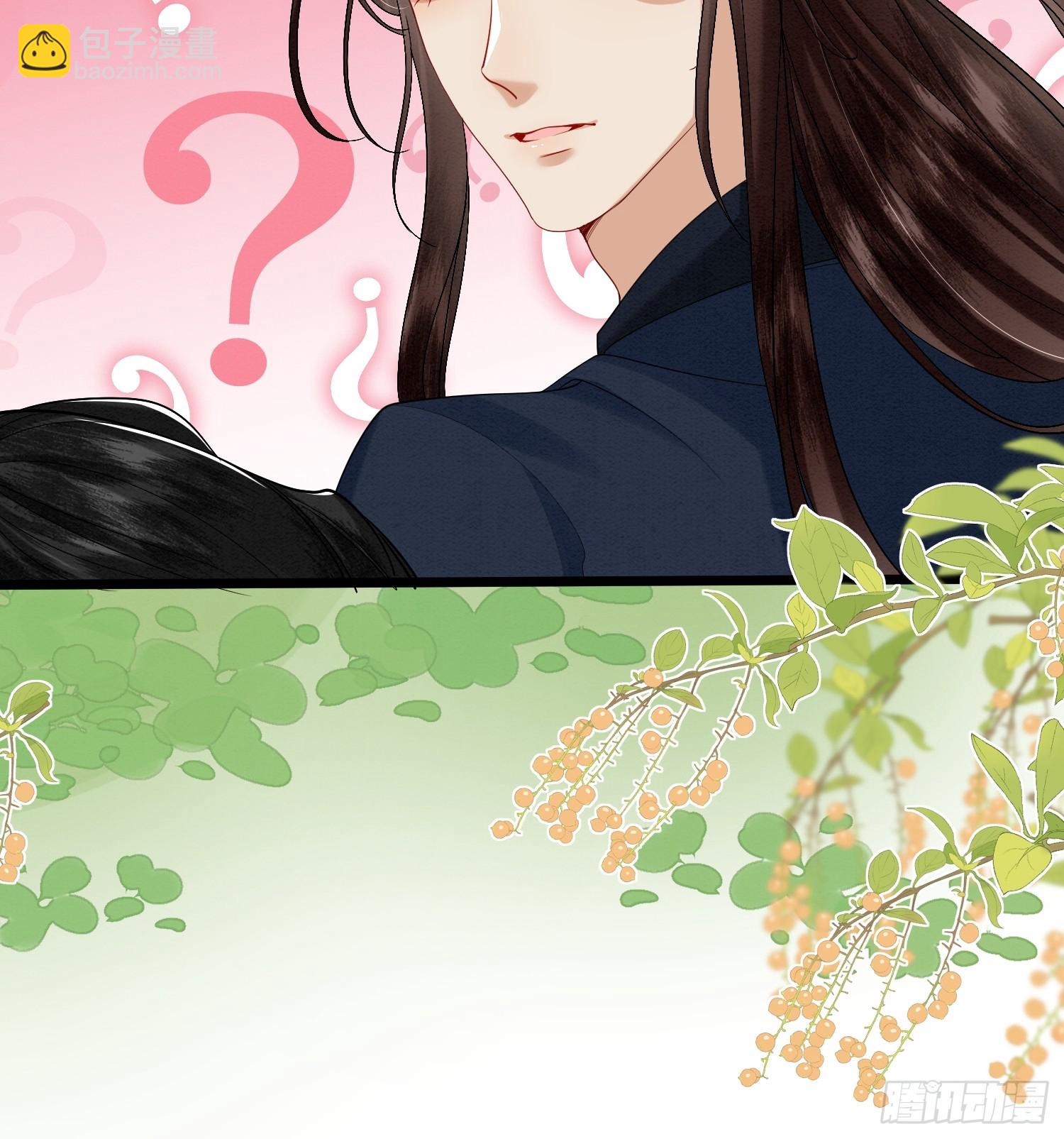 43.走路看了-第43话