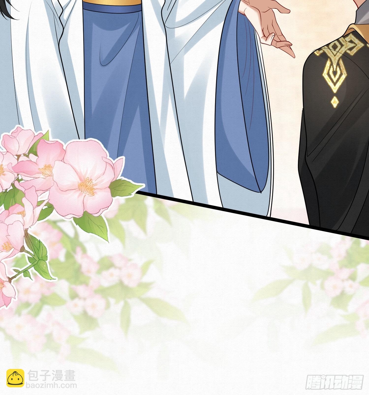 45.自证无辜-第45话