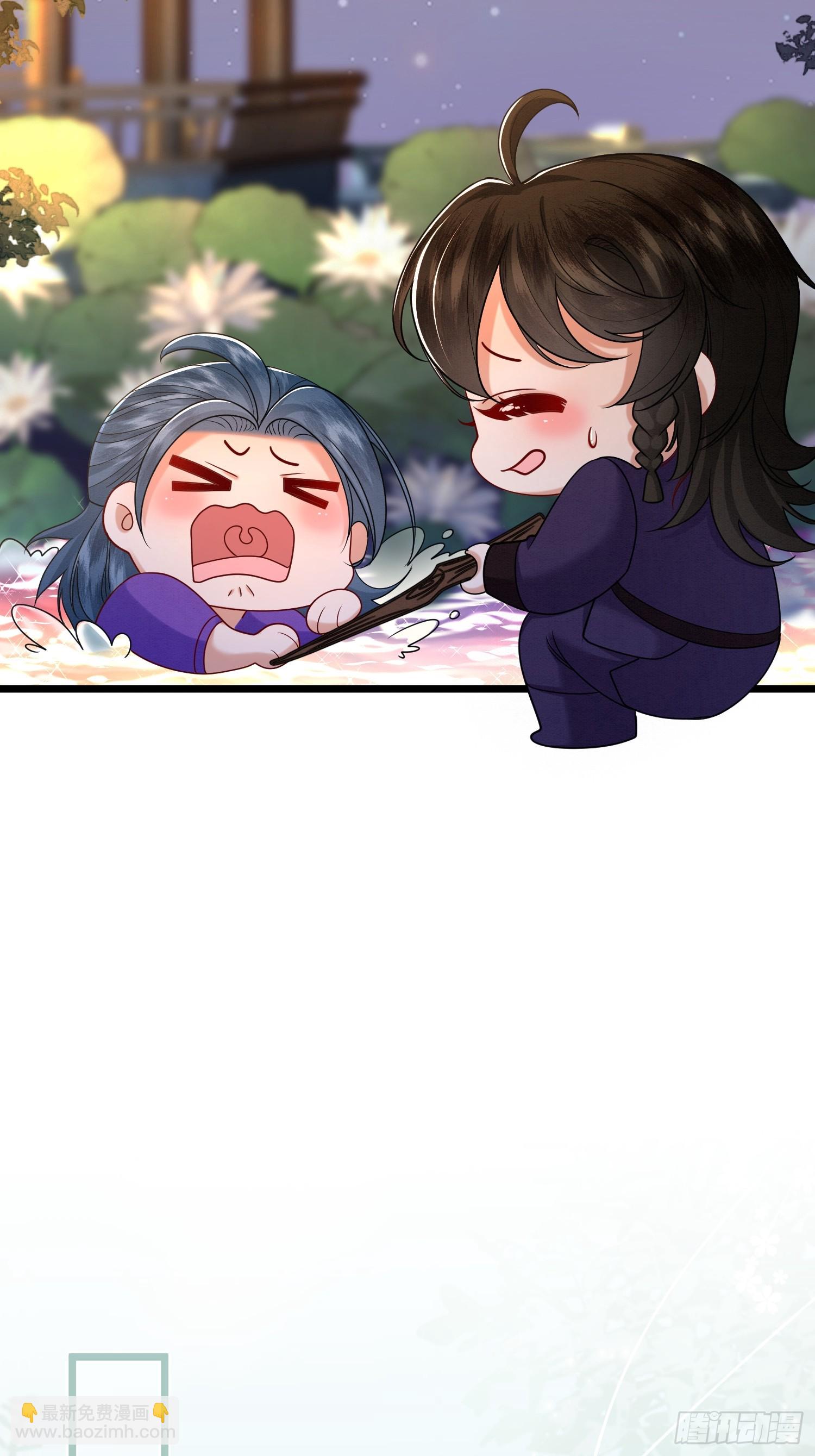 47.你只需指挥我-第47话