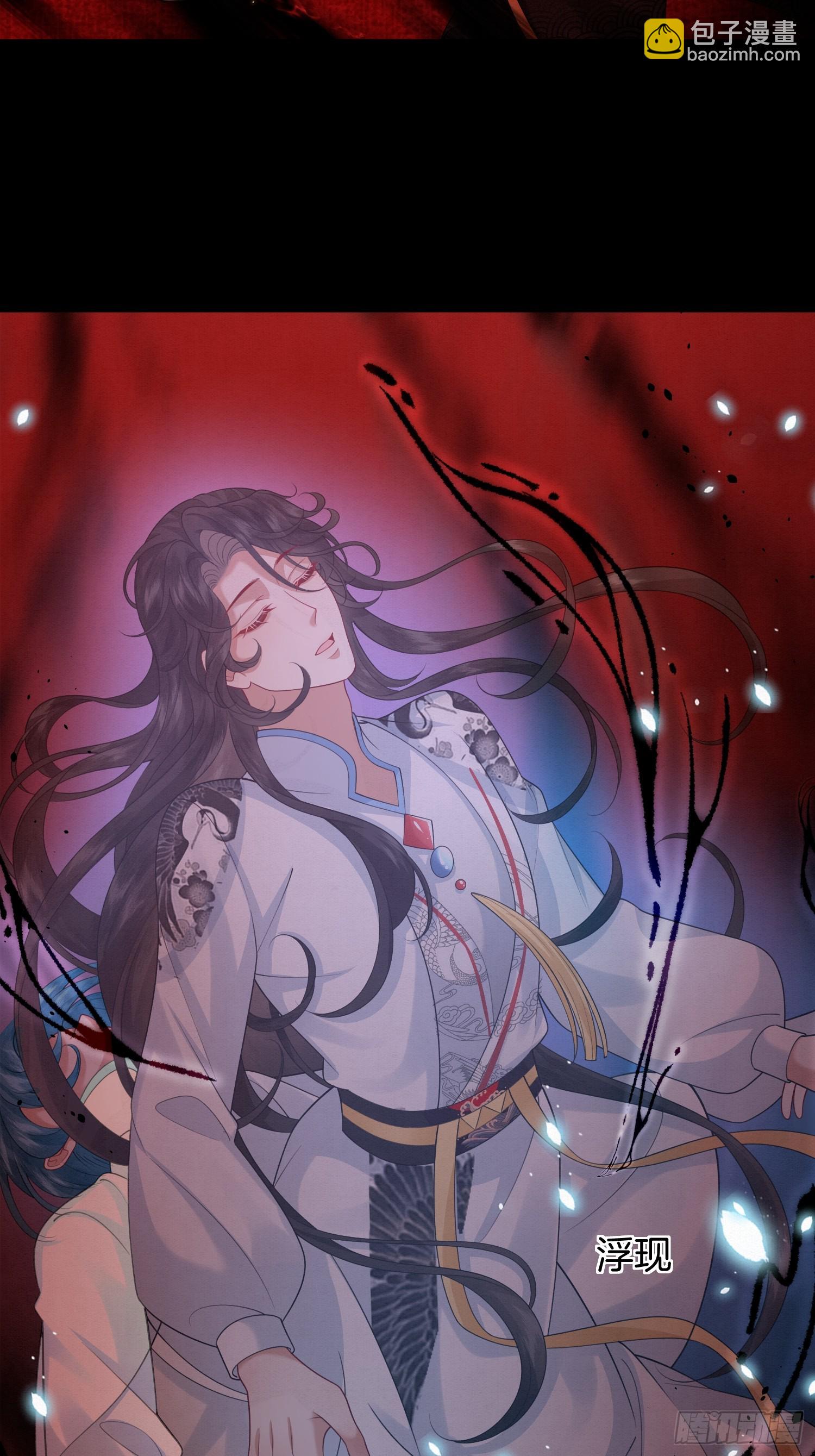 49.闻到醋味了-第49话