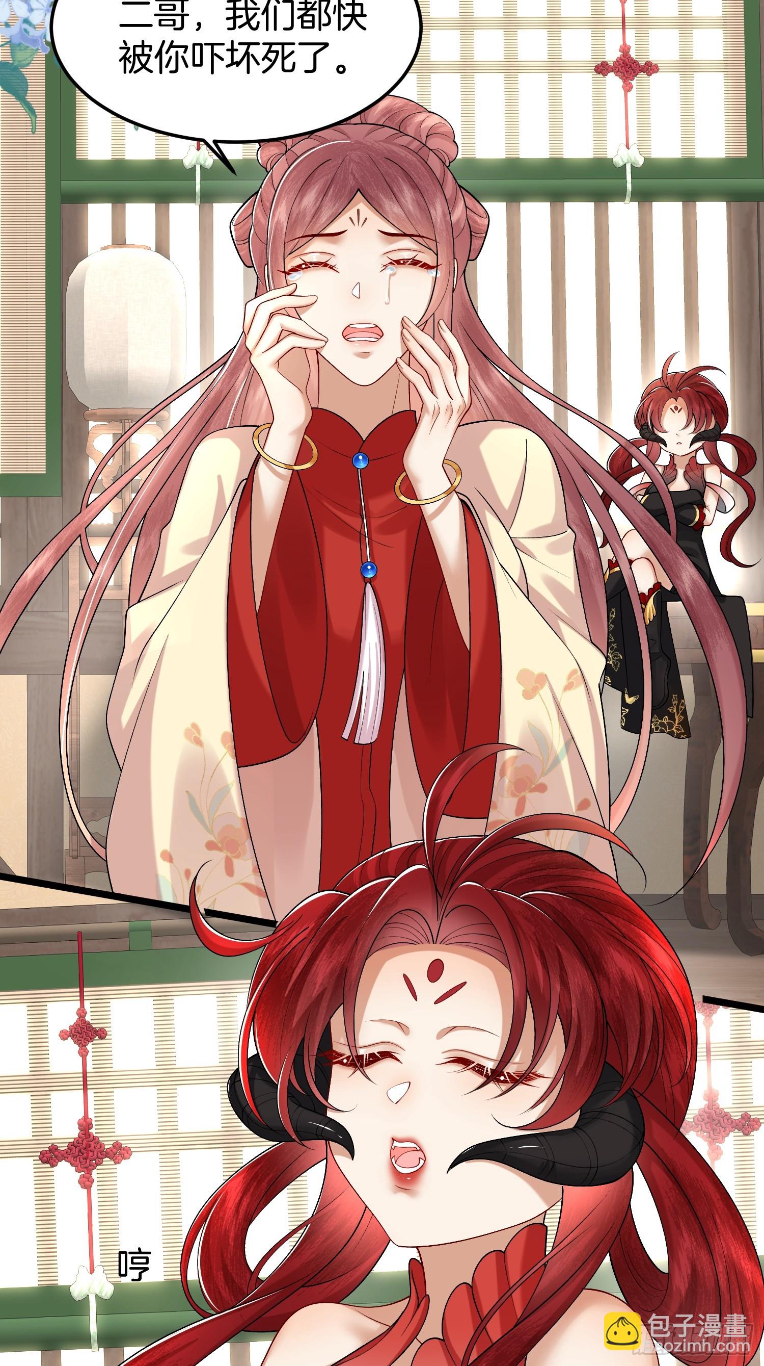 51.地狱归来，获得新生-第51话