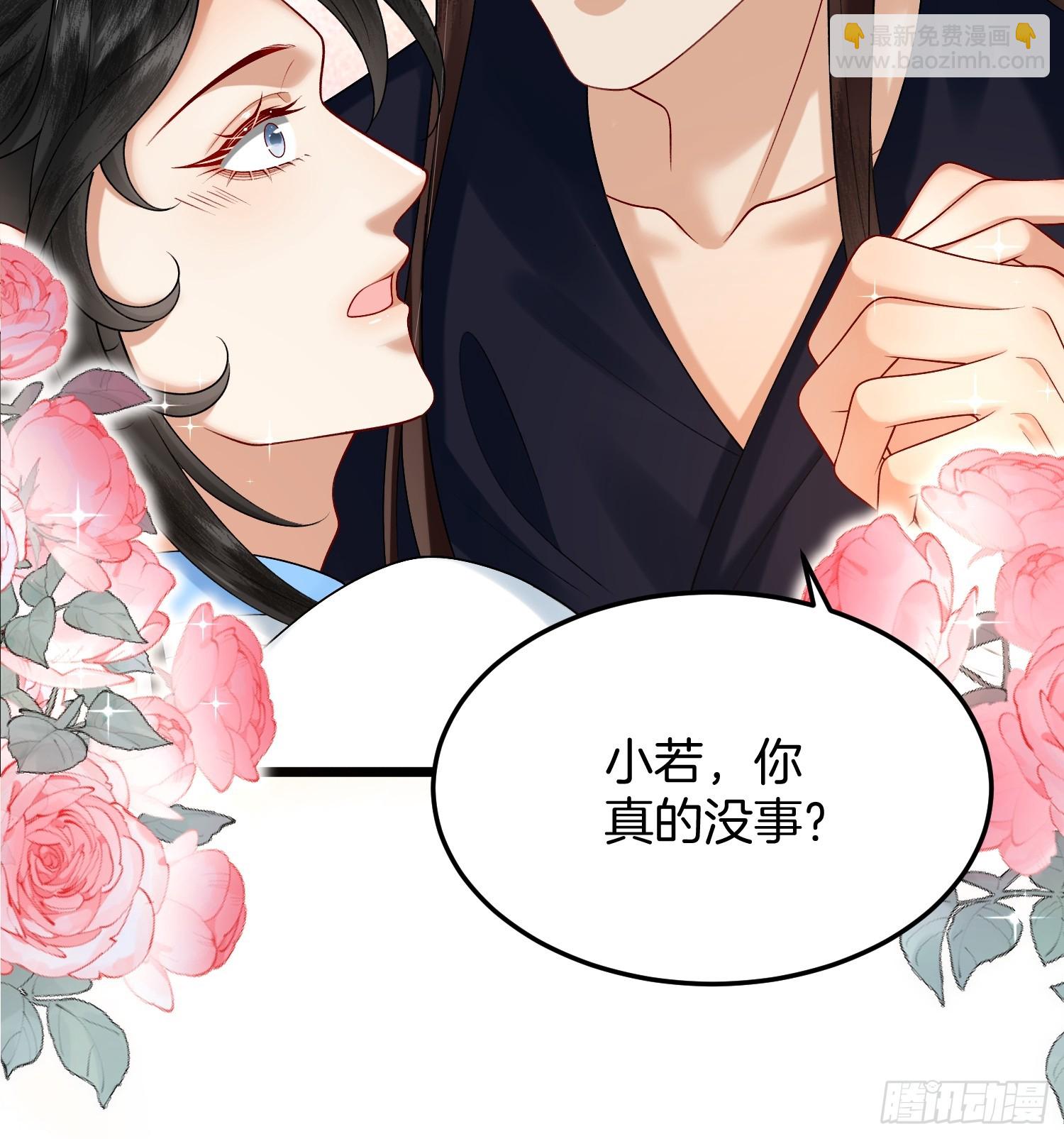 51.地狱归来，获得新生-第51话