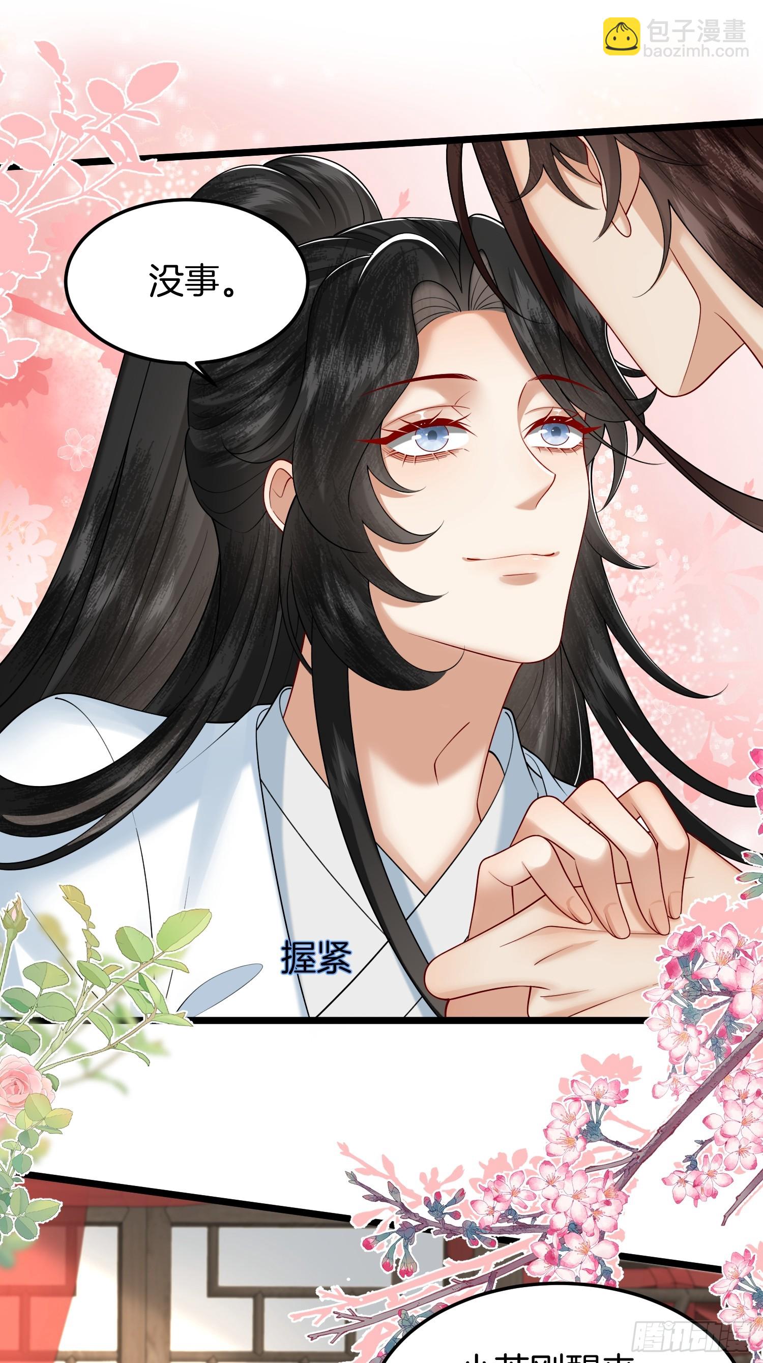 51.地狱归来，获得新生-第51话