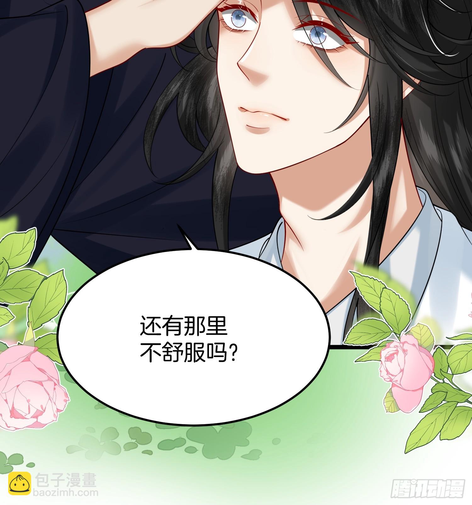 51.地狱归来，获得新生-第51话