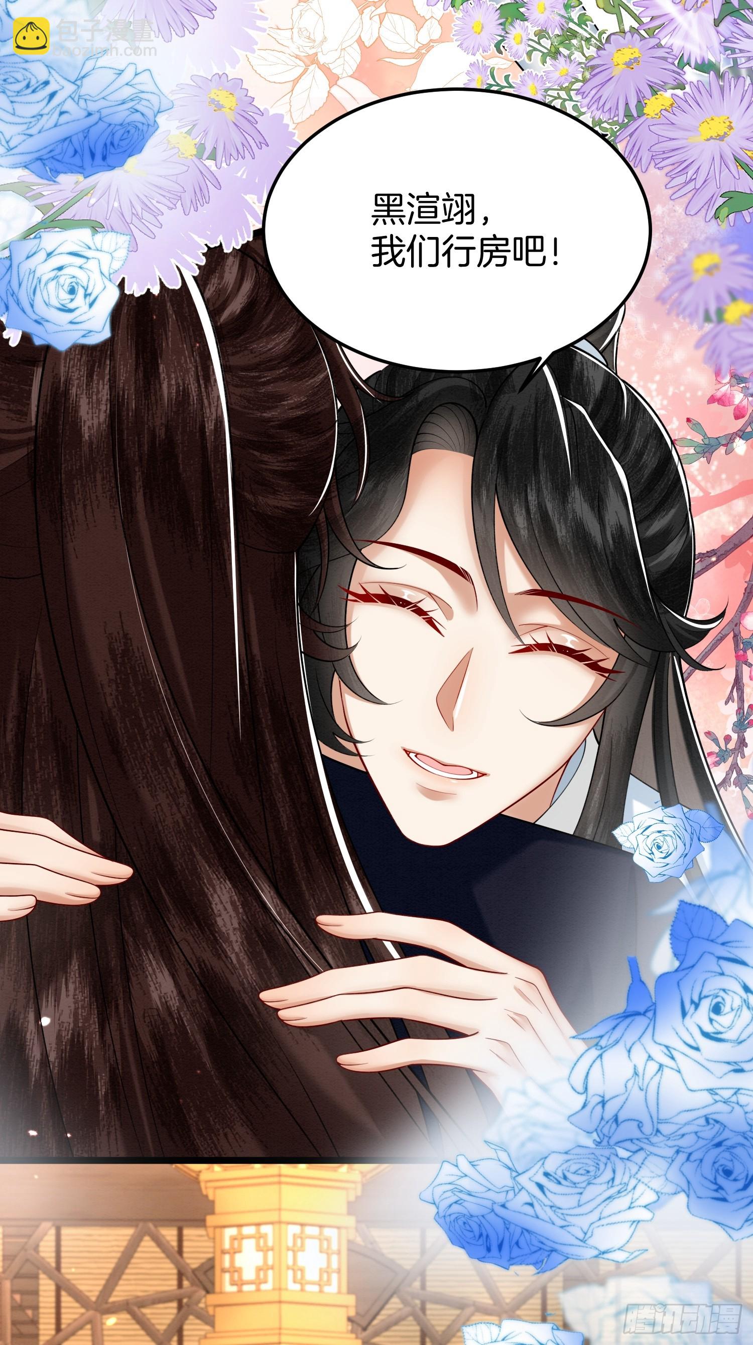 51.地狱归来，获得新生-第51话