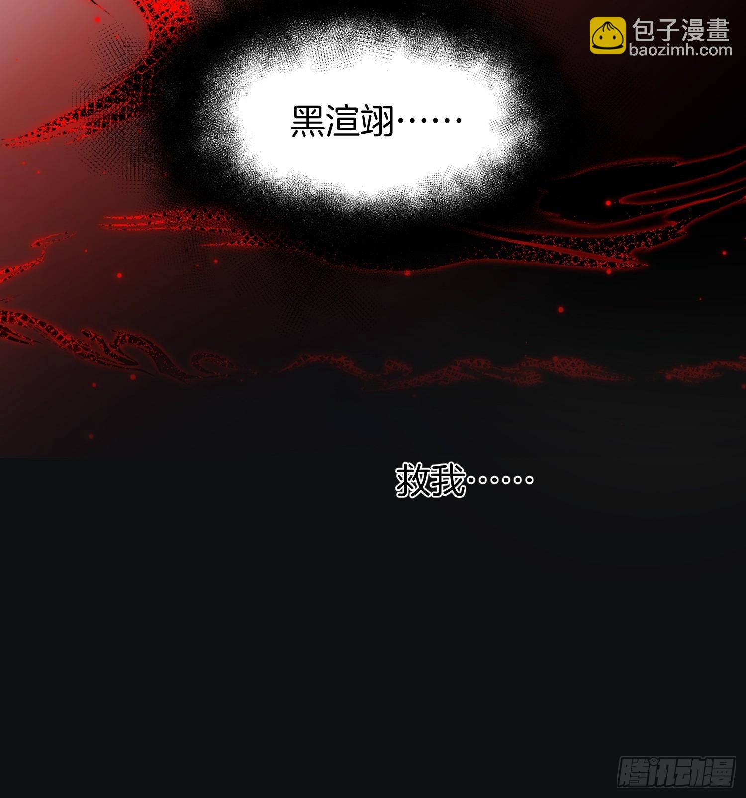 51.地狱归来，获得新生-第51话