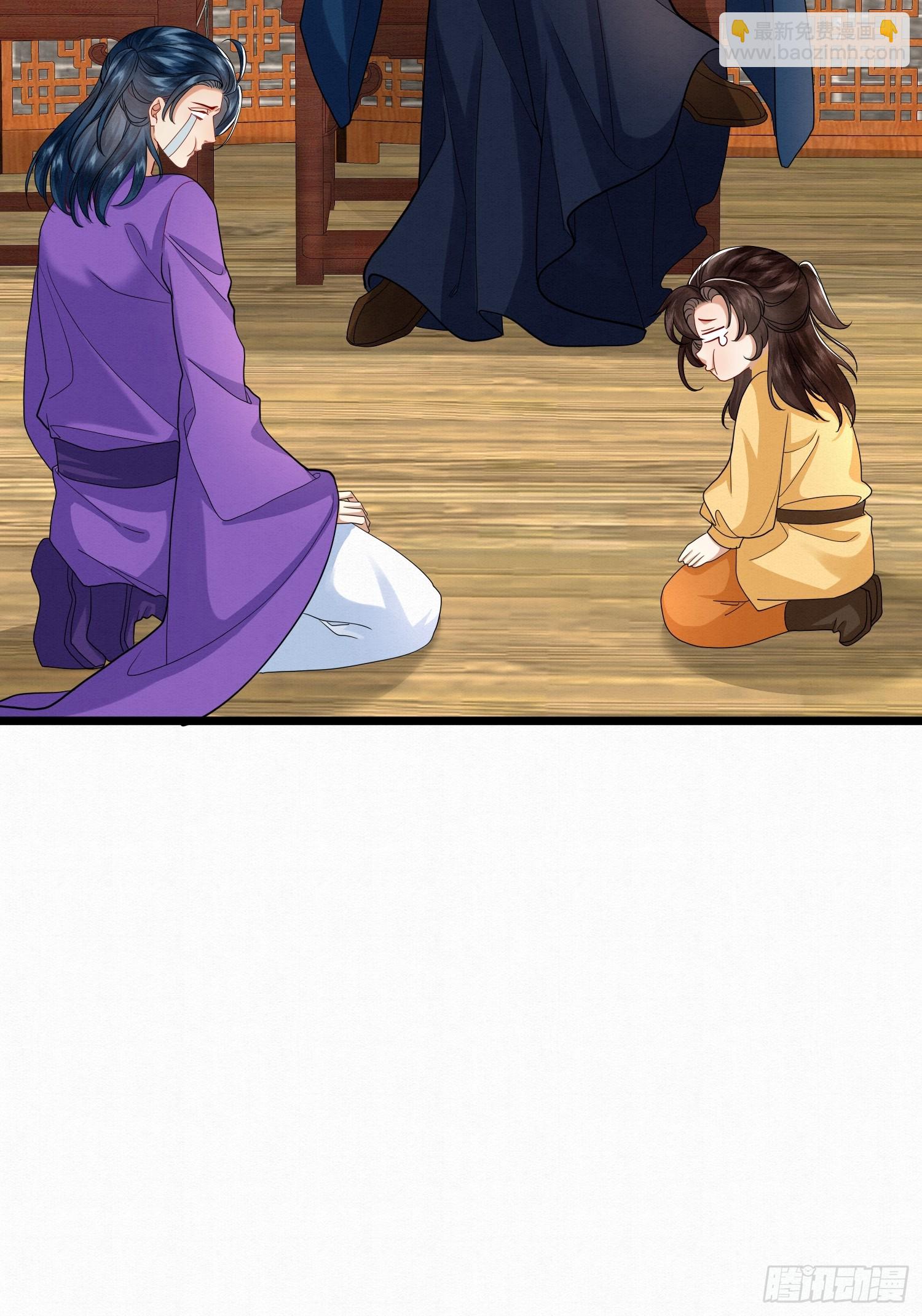 53.终于赚钱了-第53话