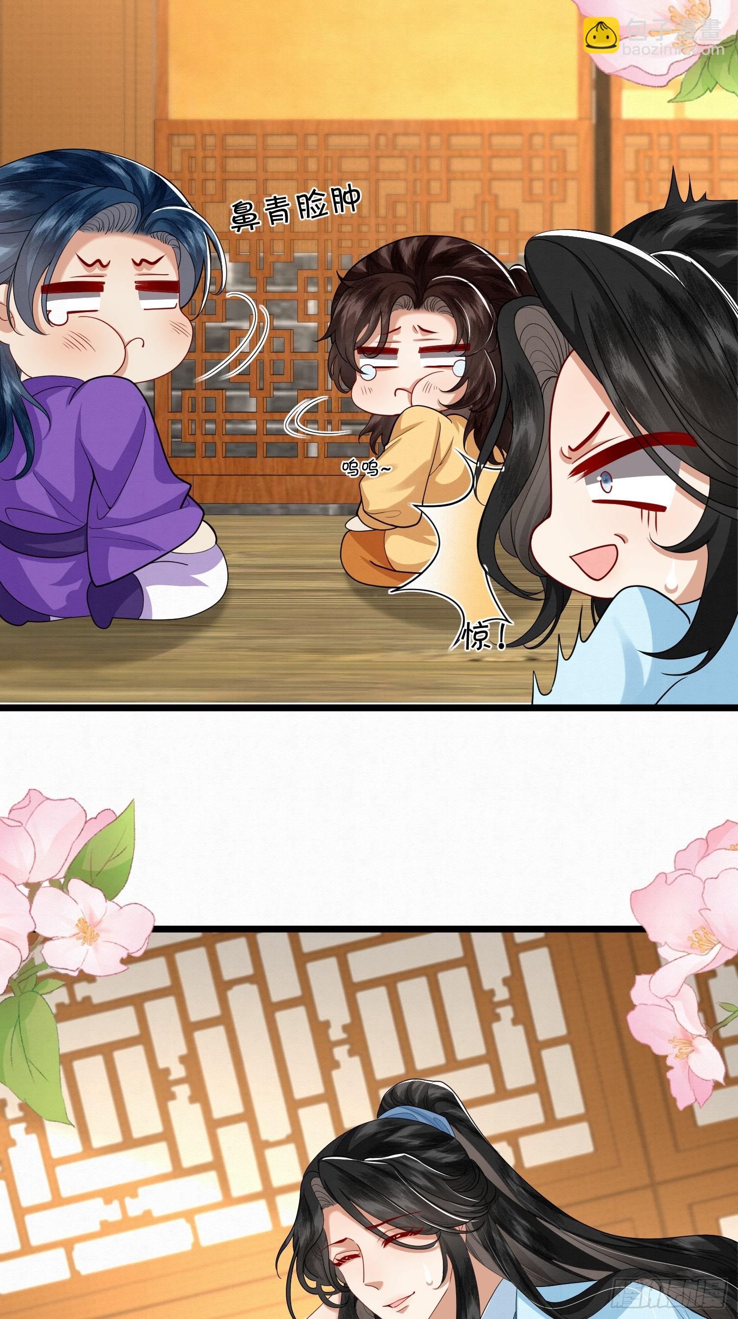 53.终于赚钱了-第53话