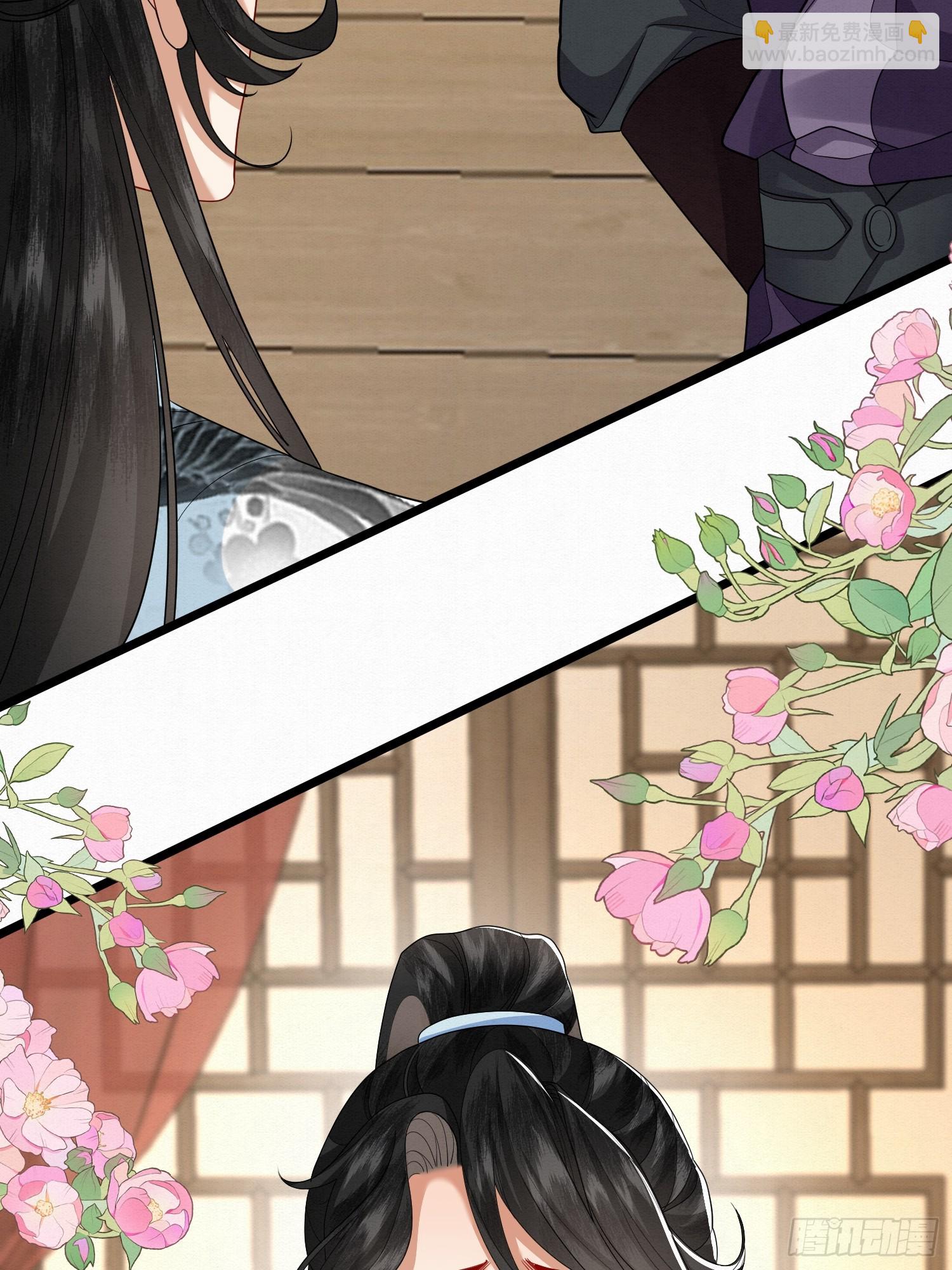 55.你们穿的一样？-第55话