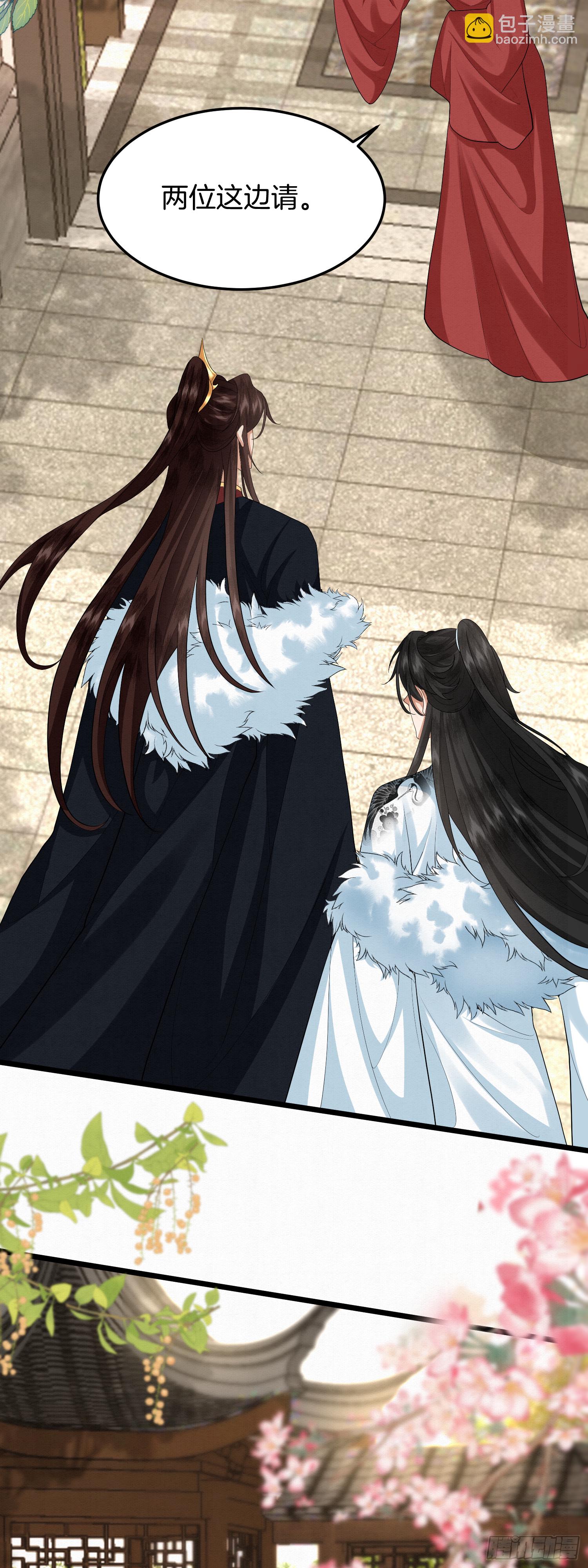 55.你们穿的一样？-第55话