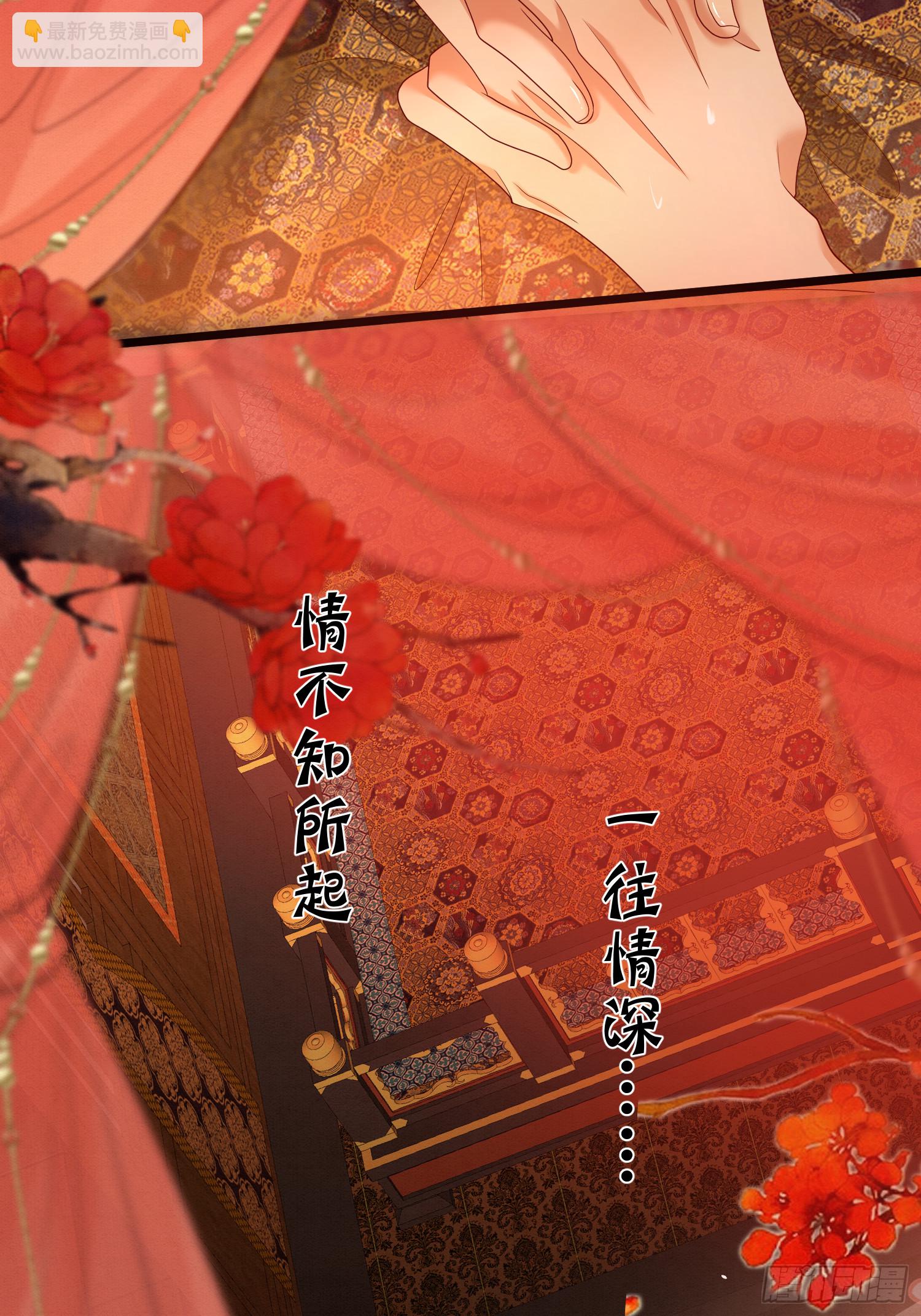 55.你们穿的一样？-第55话