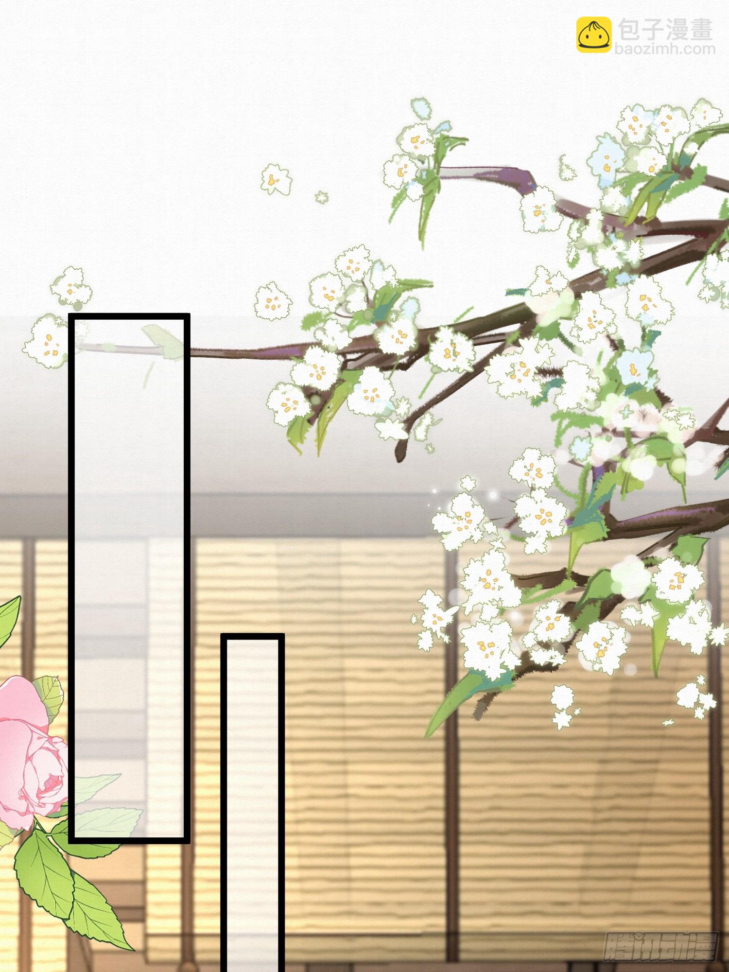 55.你们穿的一样？-第55话