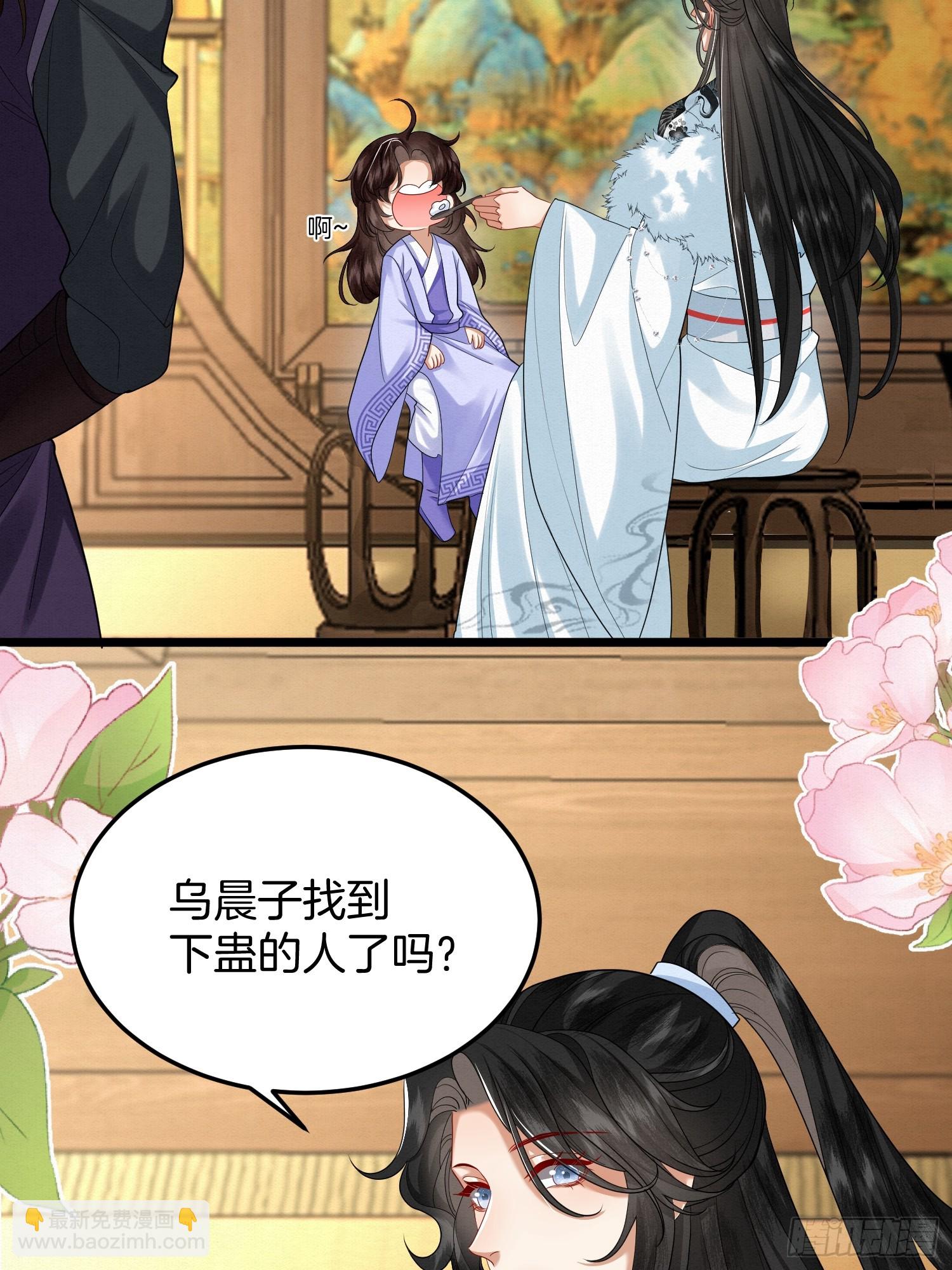 55.你们穿的一样？-第55话