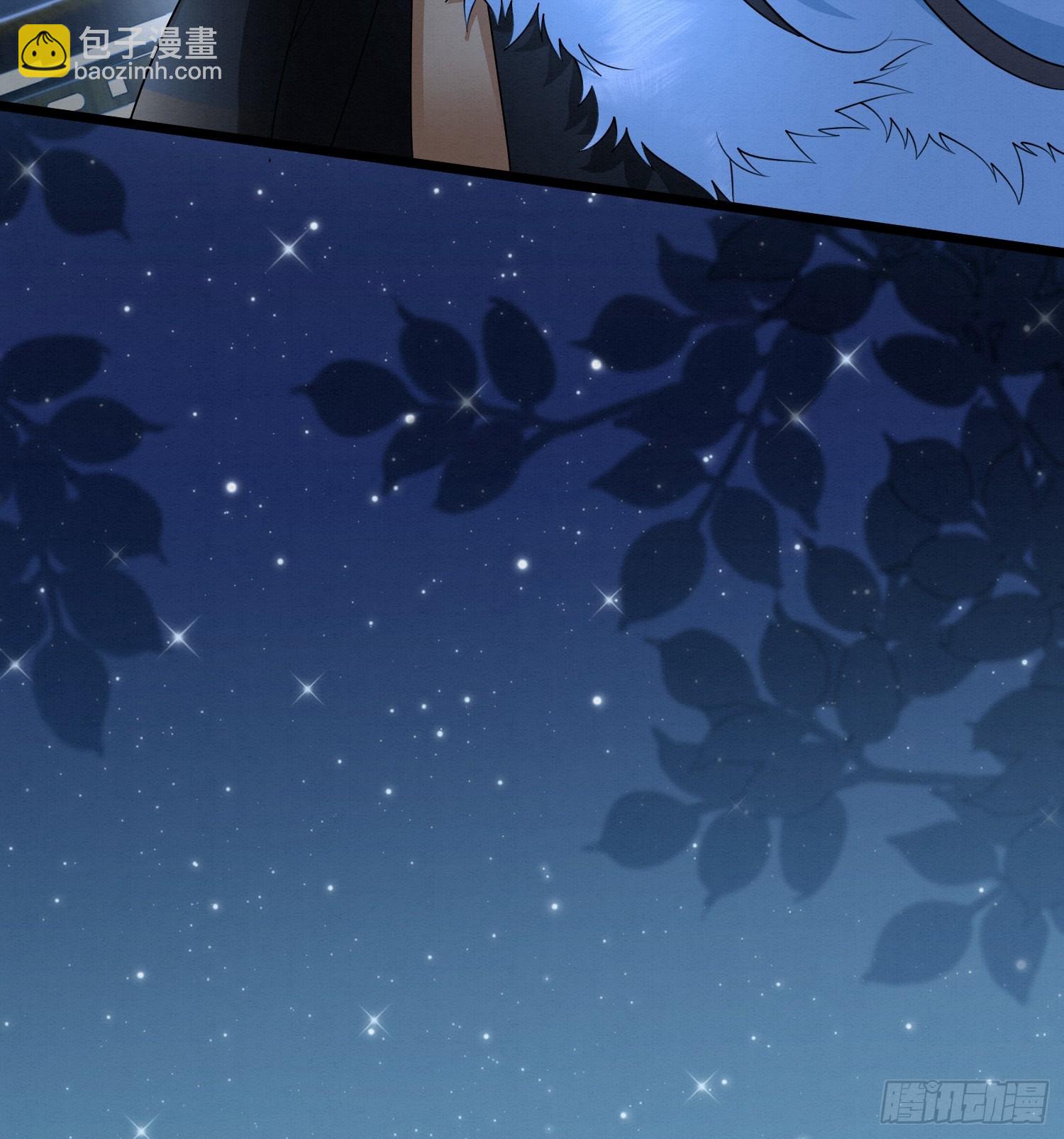 57.太子和二皇子-第57话