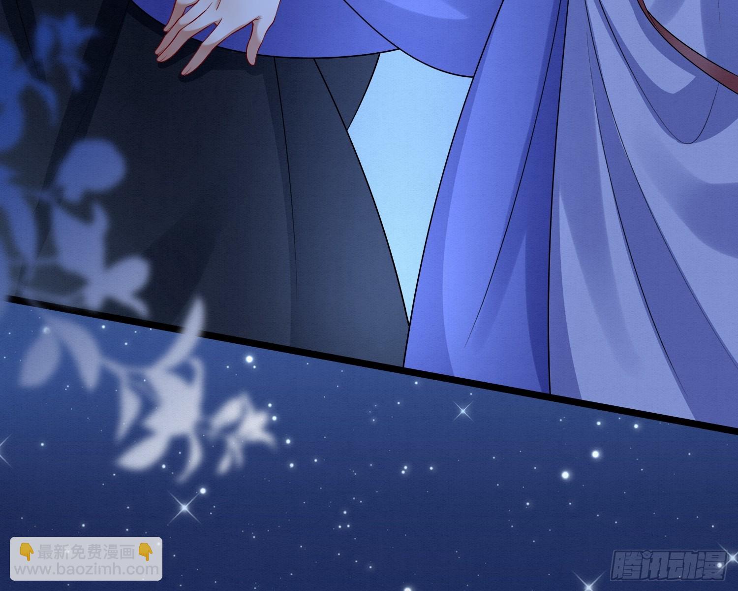 57.太子和二皇子-第57话