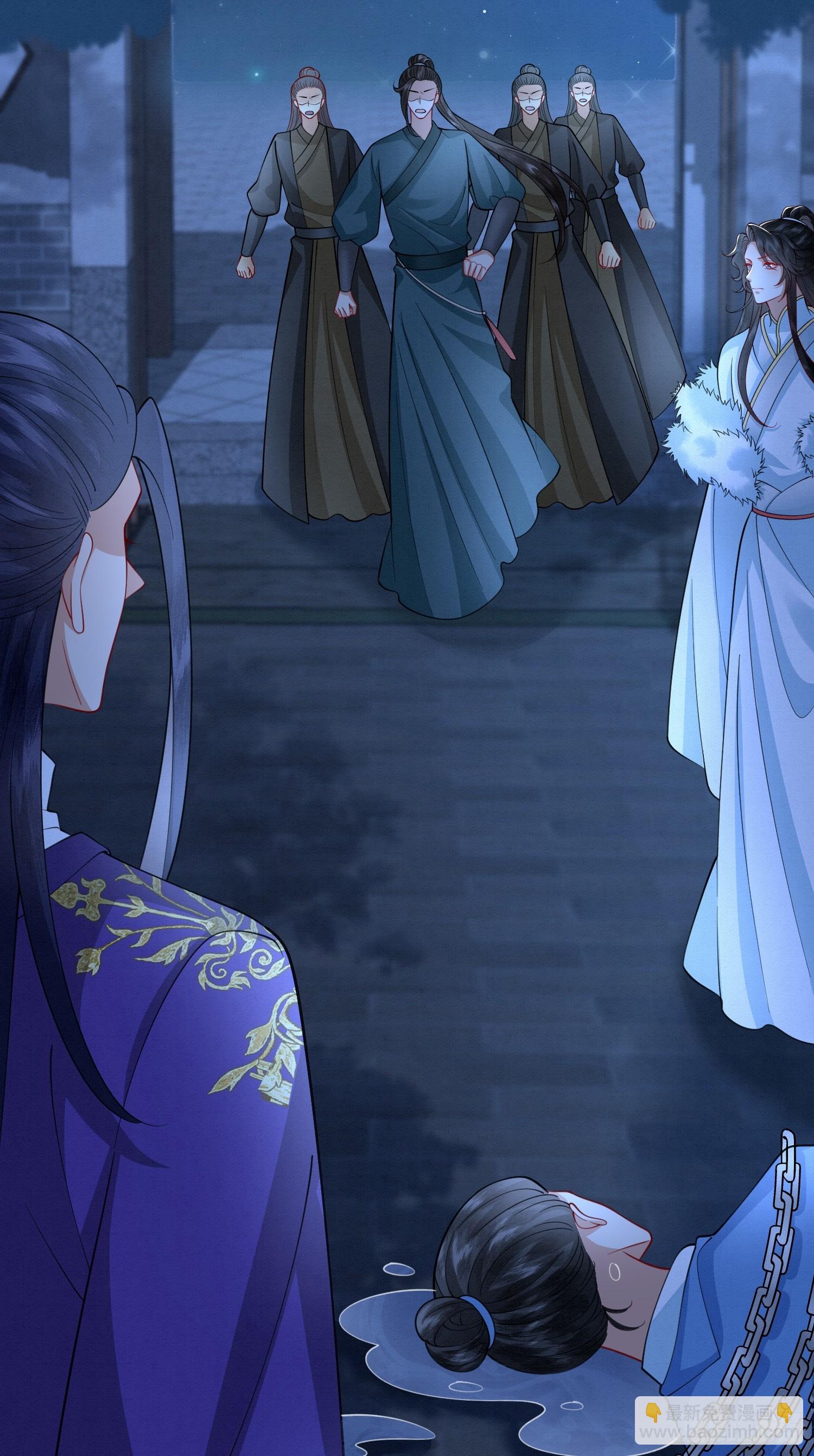 57.太子和二皇子-第57话