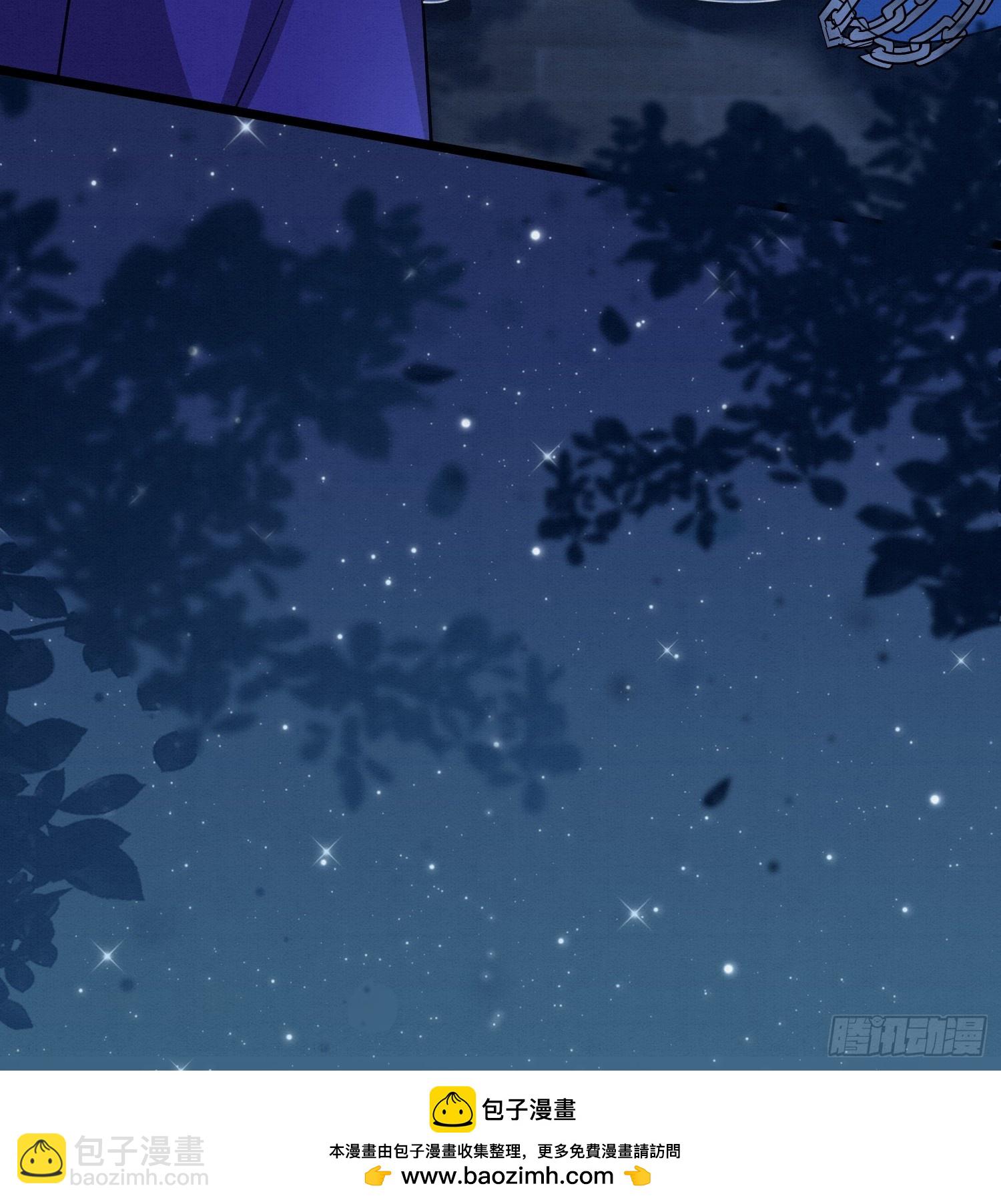 57.太子和二皇子-第57话