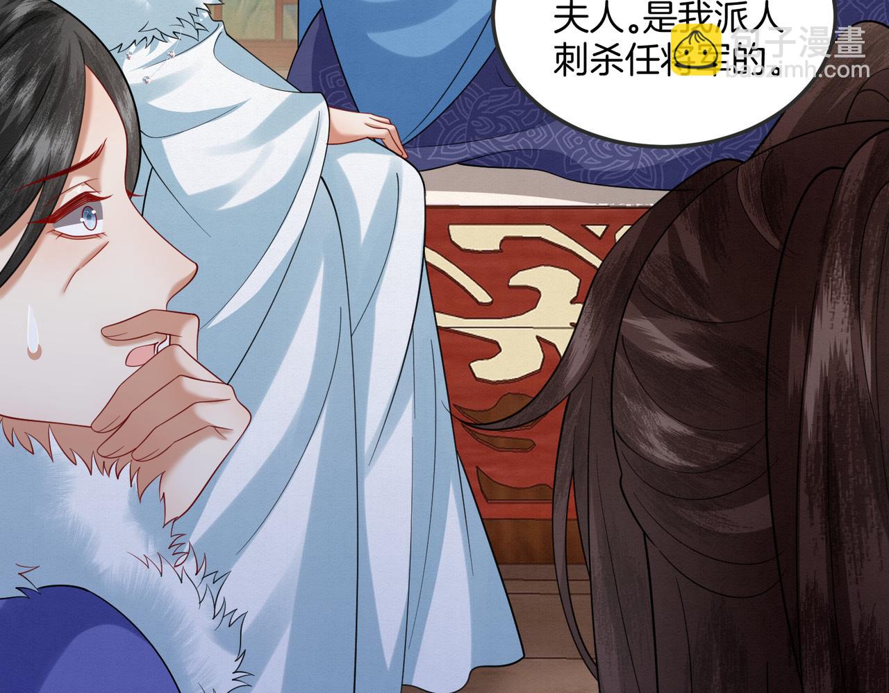 59.父亲解蛊，询问真相(1/2)-第59话