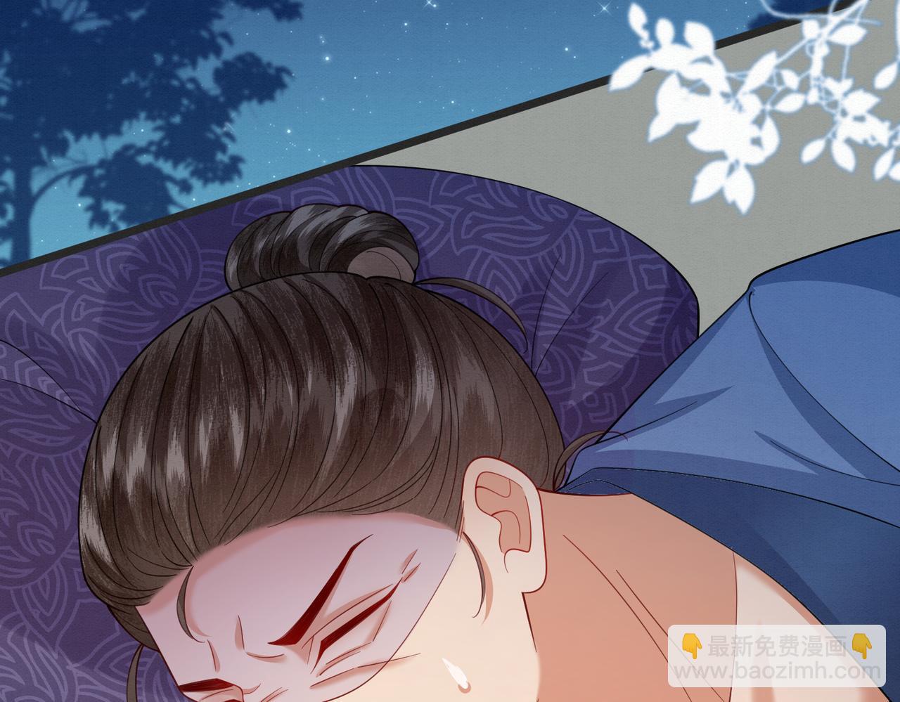 59.父亲解蛊，询问真相(1/2)-第59话