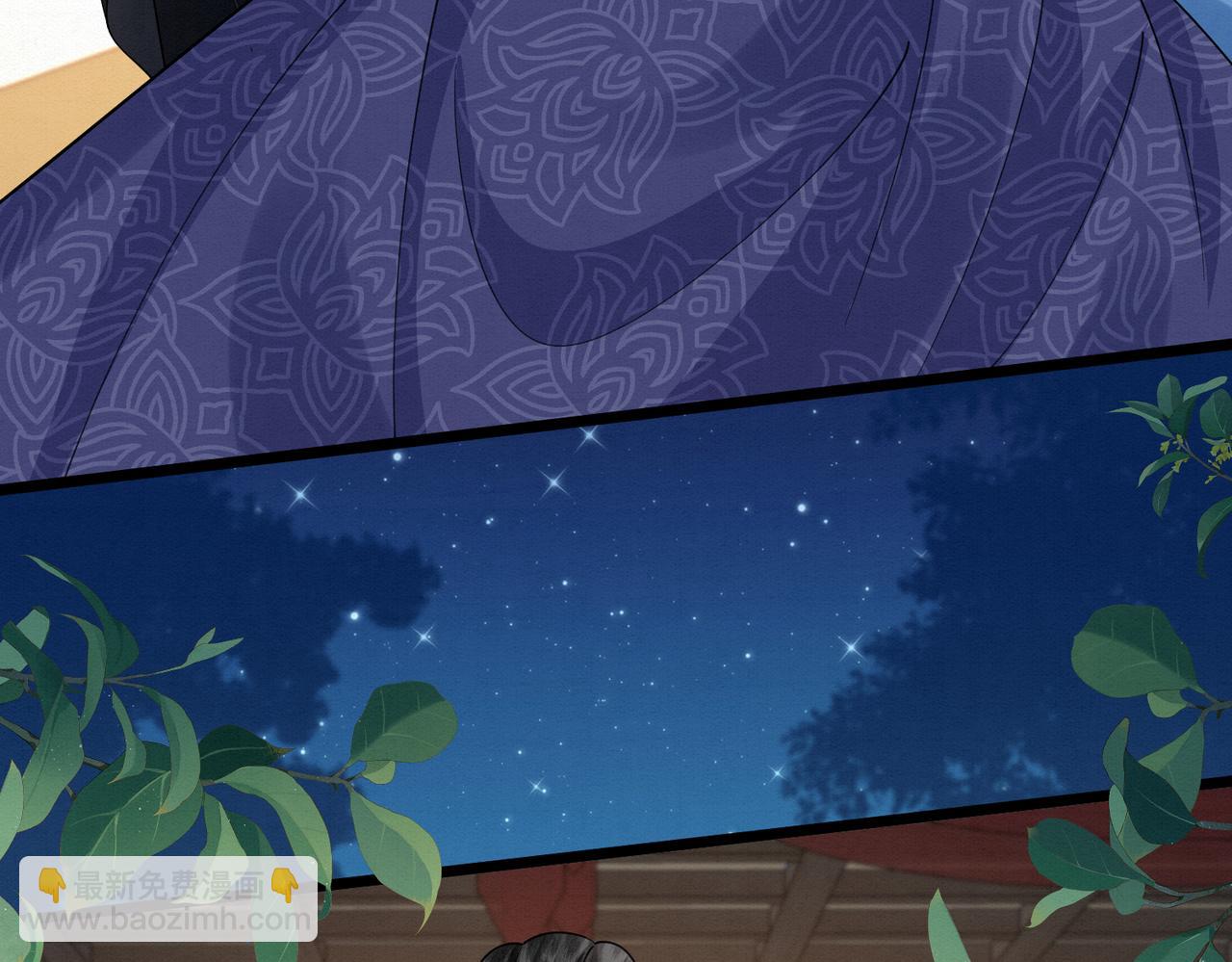 59.父亲解蛊，询问真相(1/2)-第59话