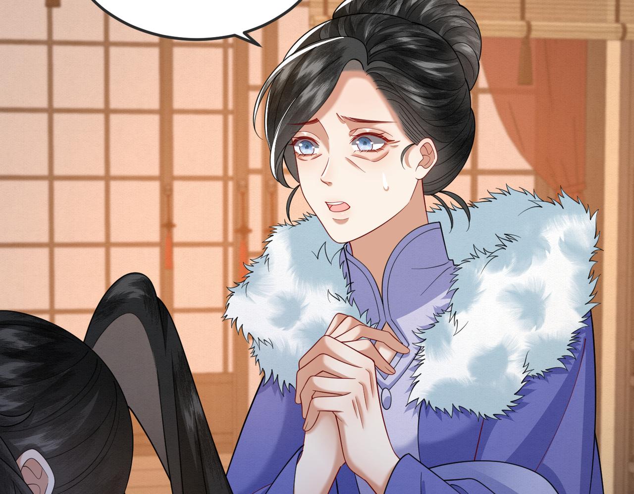 59.父亲解蛊，询问真相(1/2)-第59话