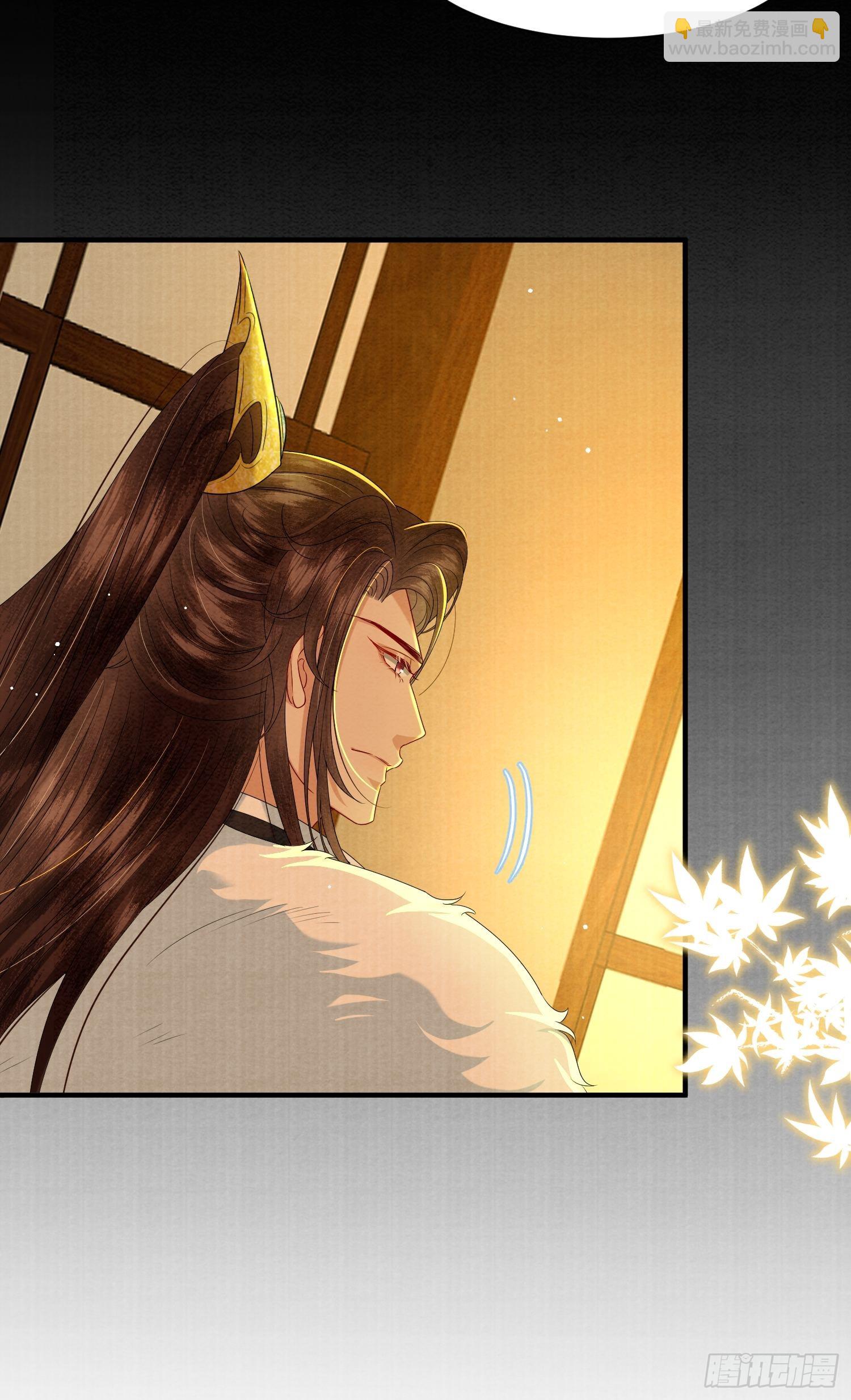 7.长命牌的用处-第7话