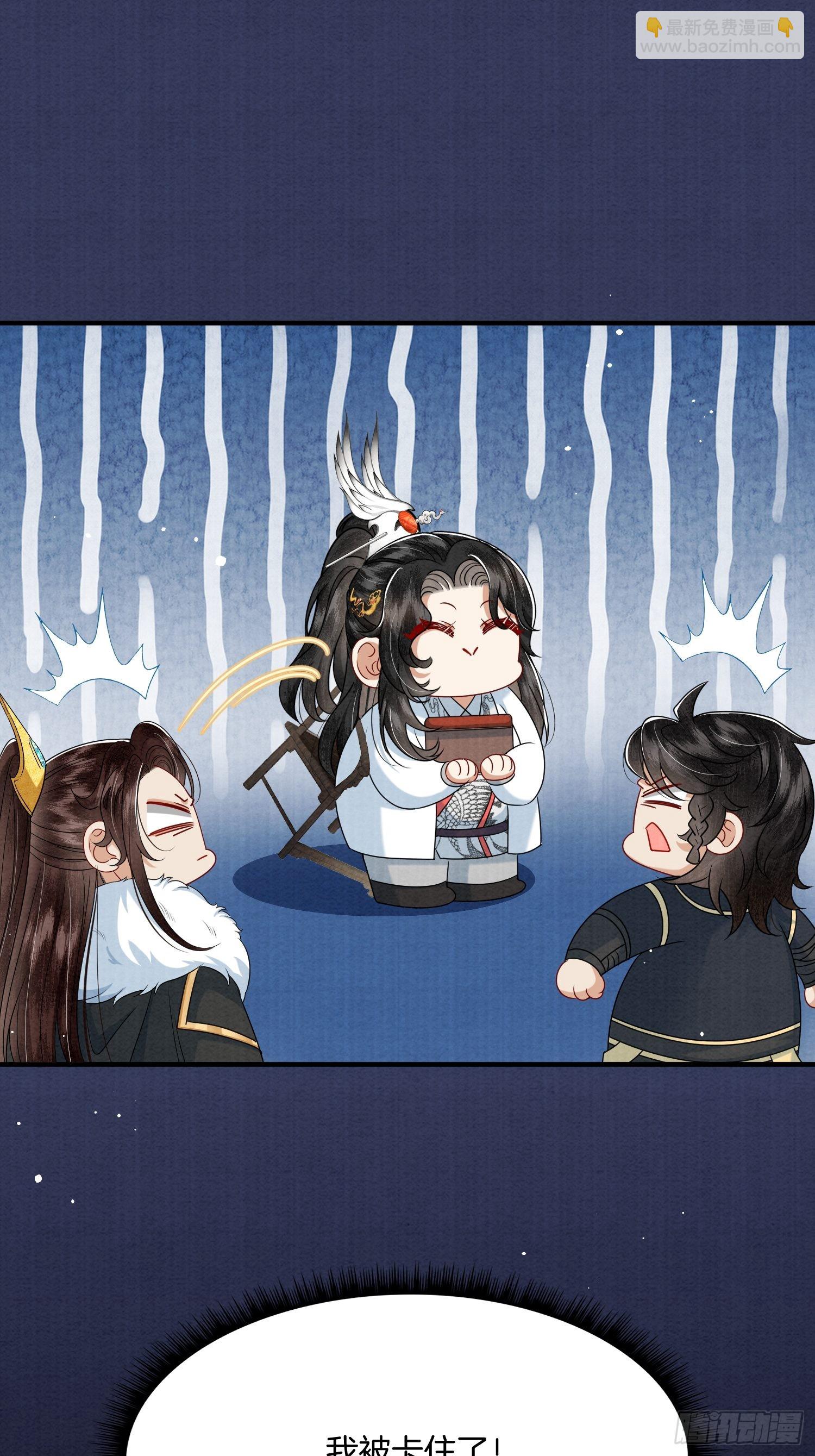 7.长命牌的用处-第7话