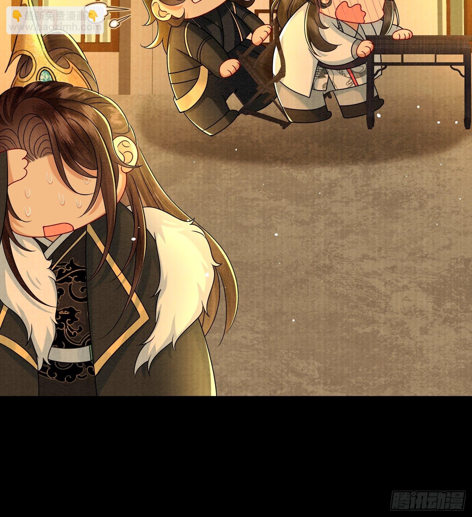 7.长命牌的用处-第7话