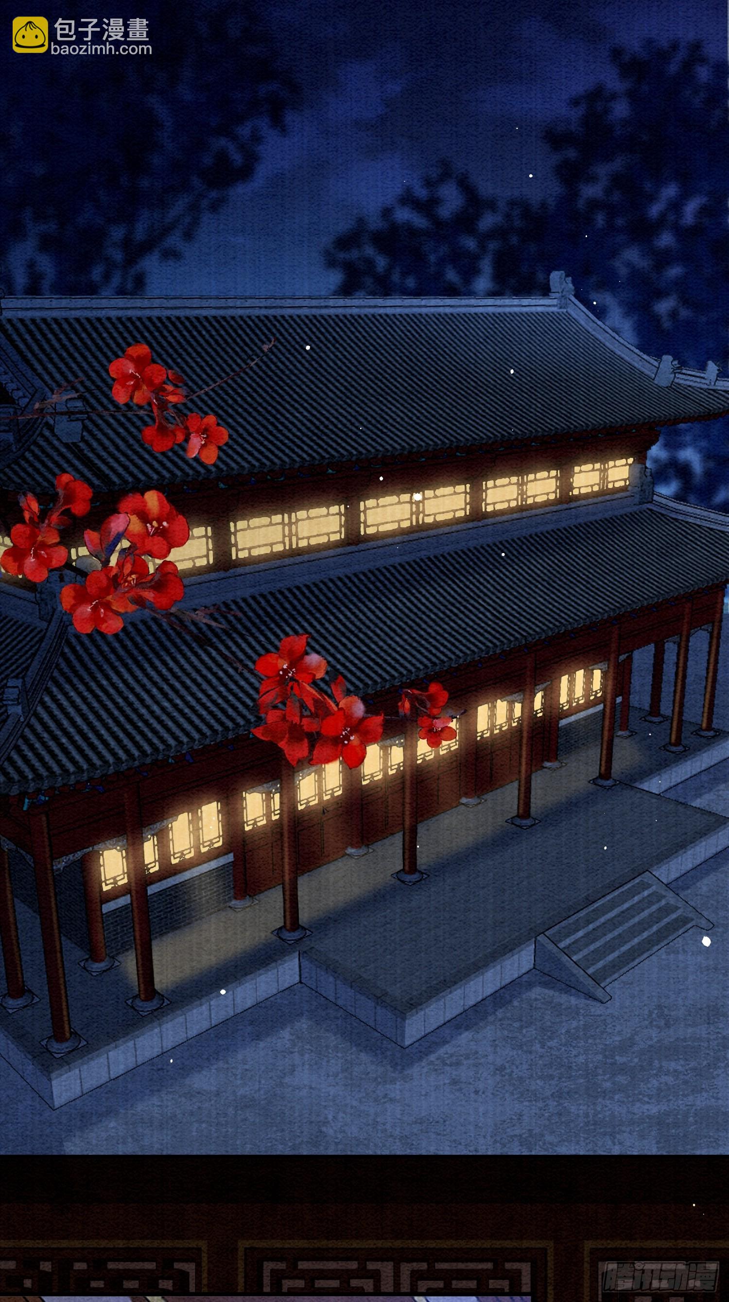 7.长命牌的用处-第7话