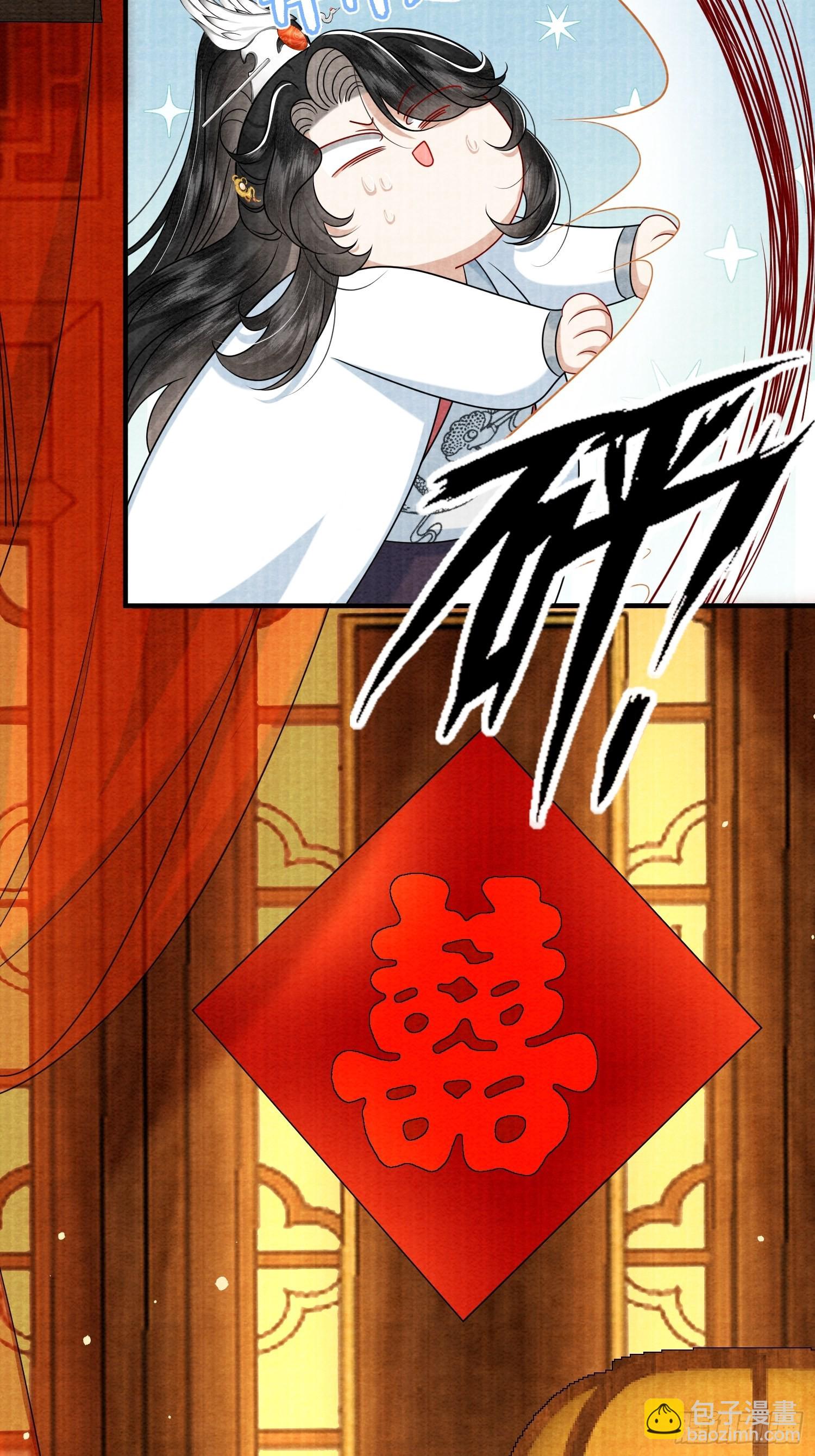 7.长命牌的用处-第7话