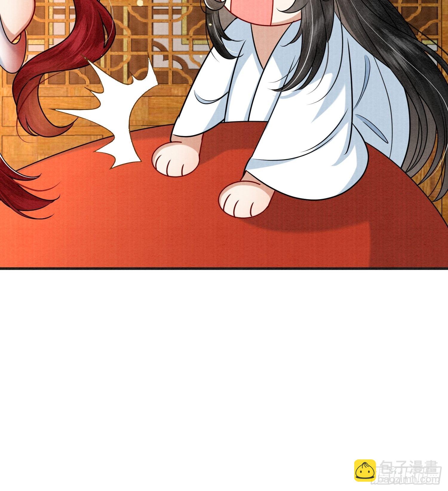 7.长命牌的用处-第7话