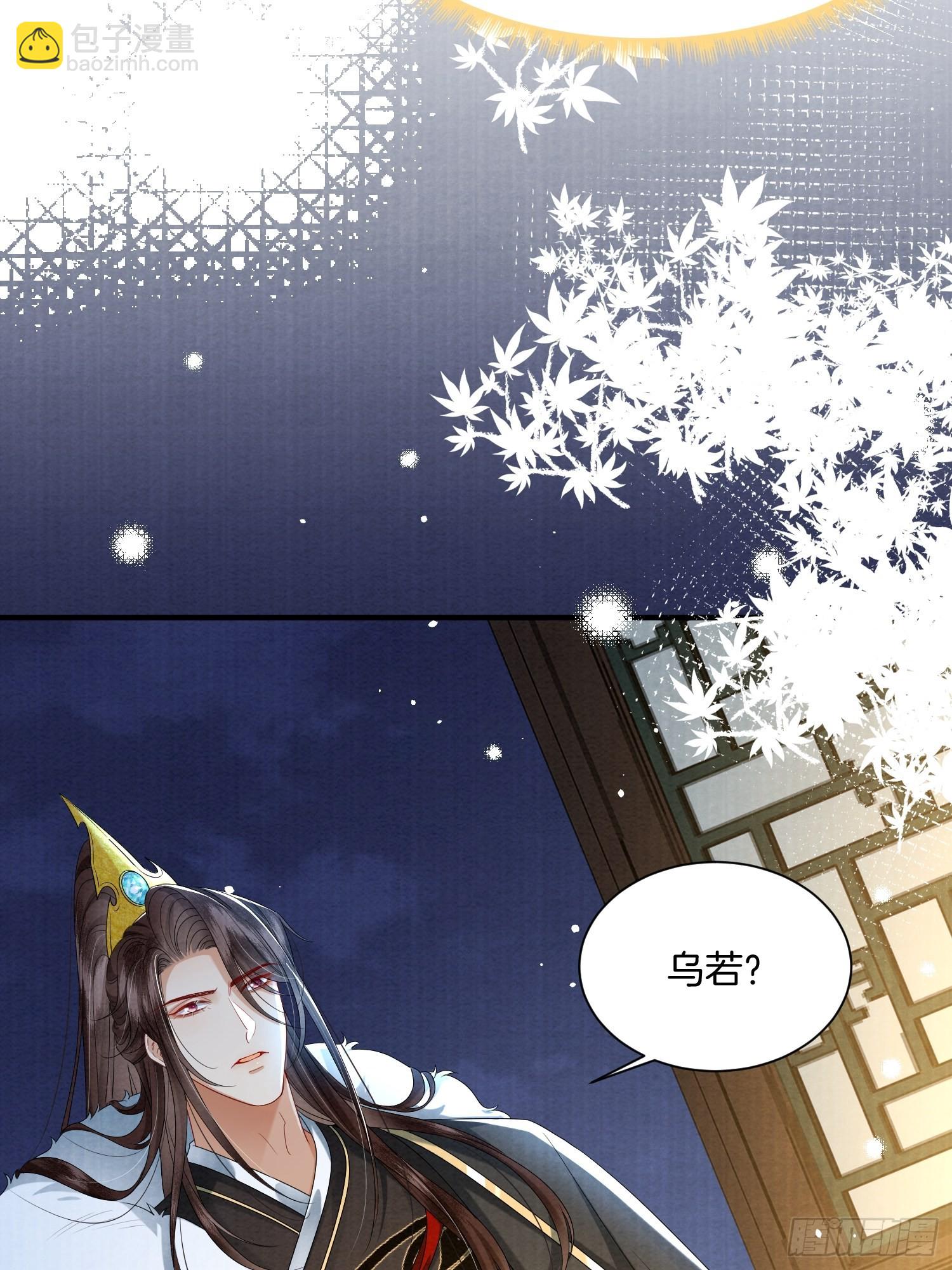 7.长命牌的用处-第7话