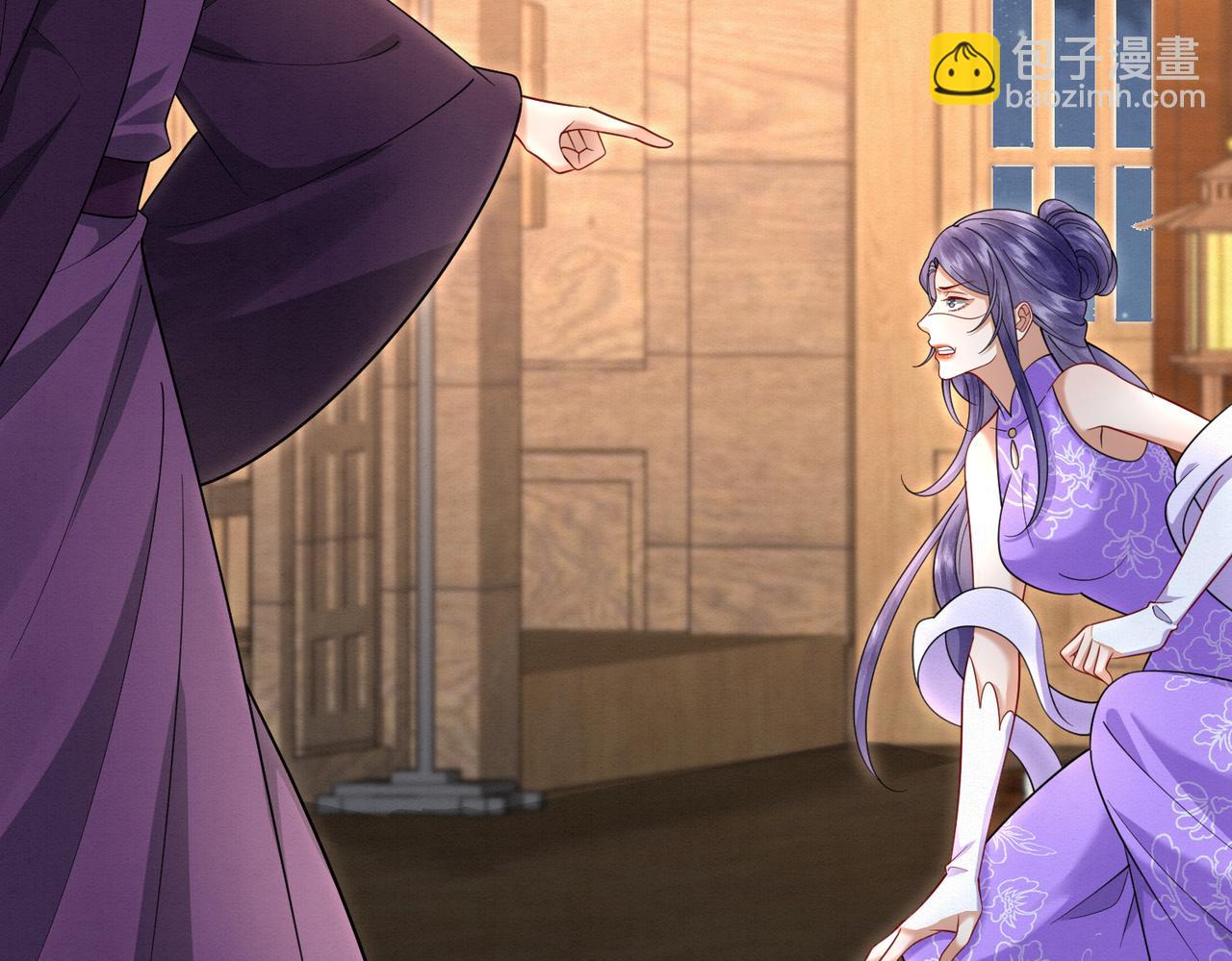 61.兄妹对峙(1/2)-第61话