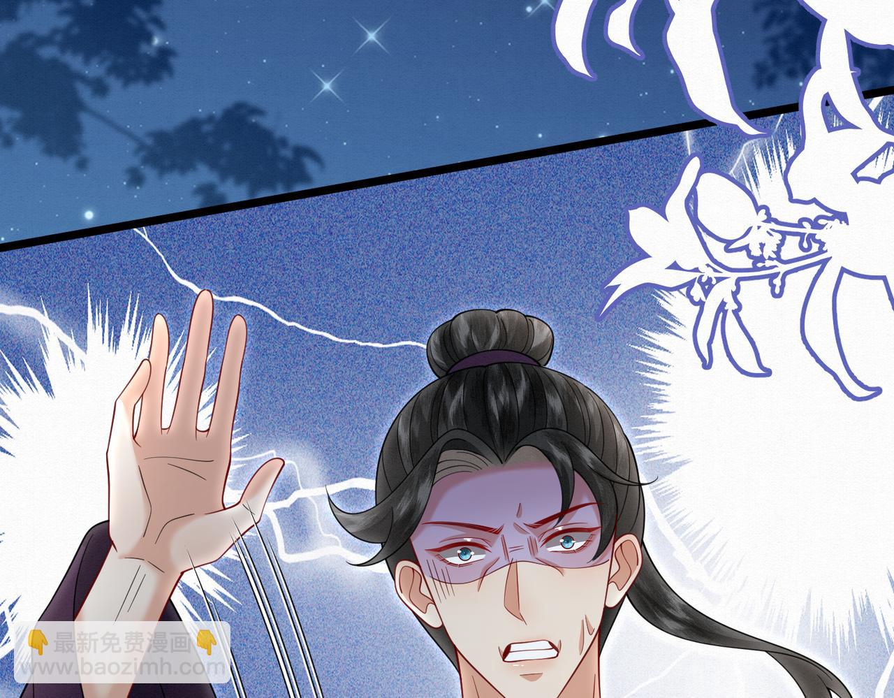 61.兄妹对峙(1/2)-第61话