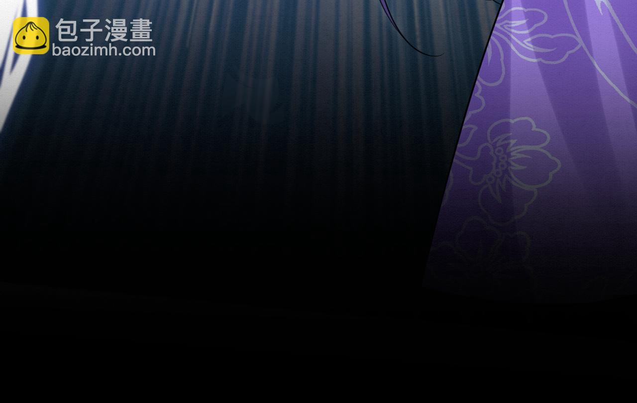 61.兄妹对峙(1/2)-第61话