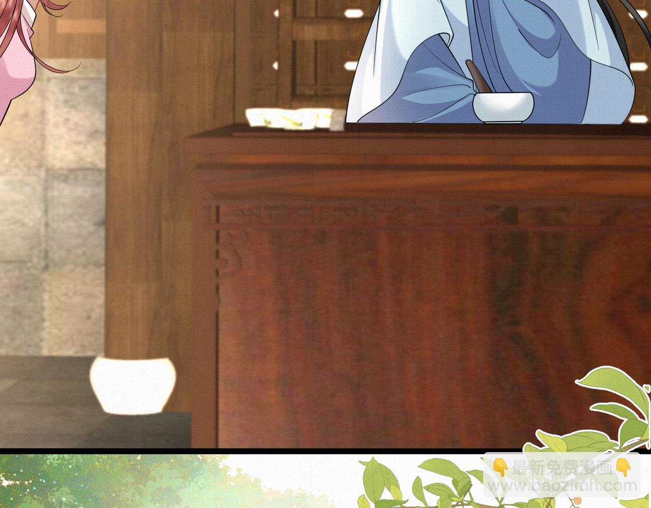 61.兄妹对峙(1/2)-第61话