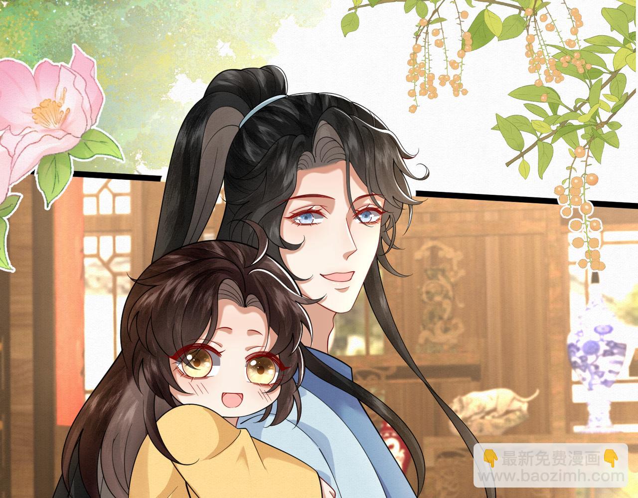 61.兄妹对峙(1/2)-第61话