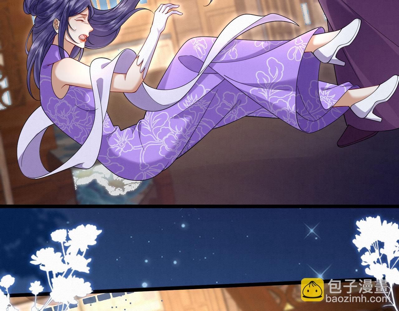 61.兄妹对峙(1/2)-第61话