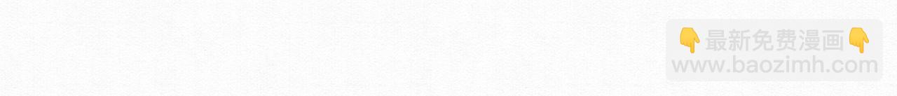 63.再遇师父(1/2)-第63话