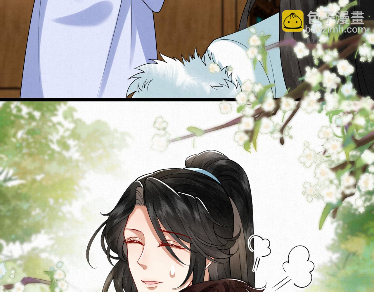 63.再遇师父(1/2)-第63话