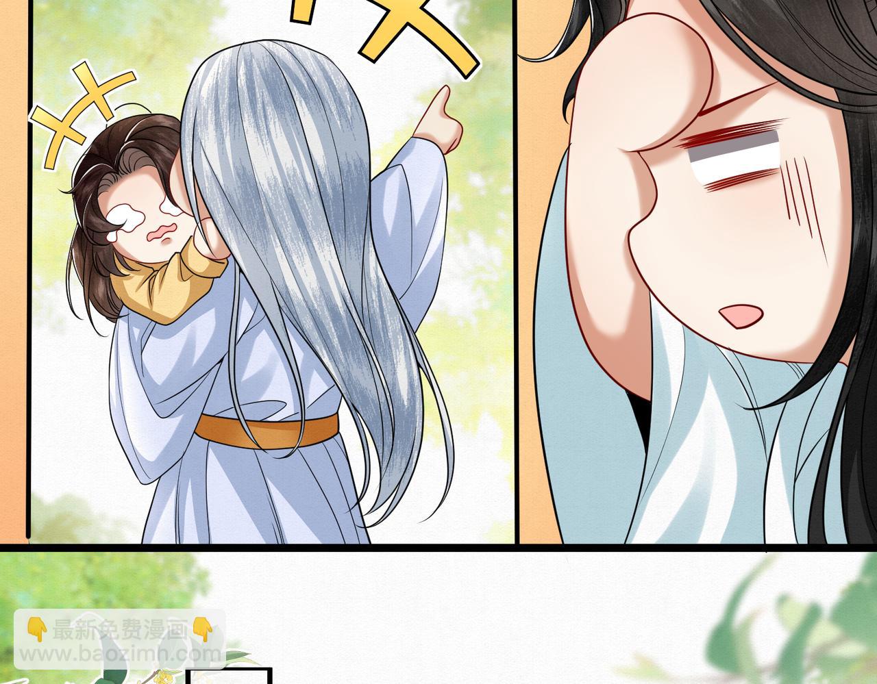 63.再遇师父(1/2)-第63话