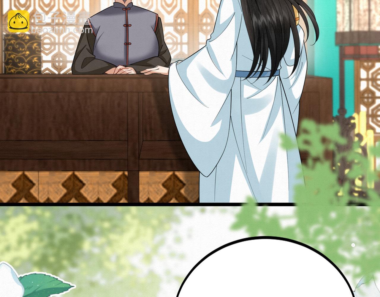 63.再遇师父(1/2)-第63话