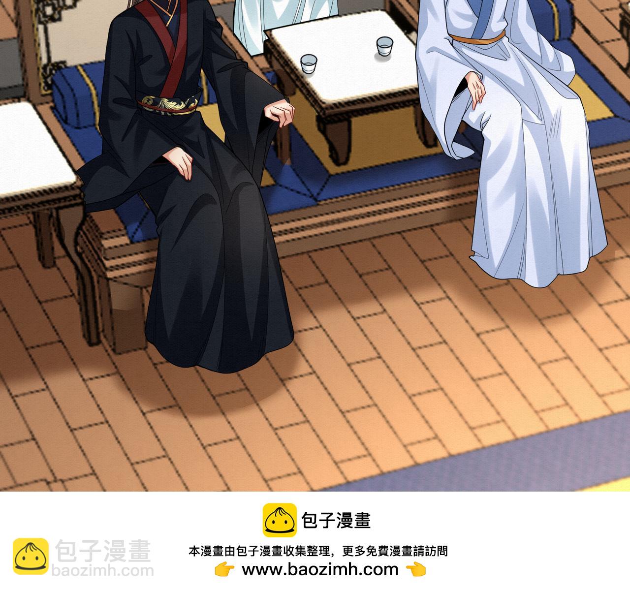 63.再遇师父(1/2)-第63话