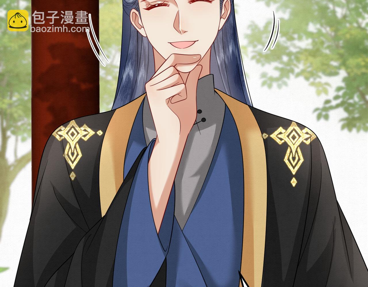 65.三七石(1/2)-第65话