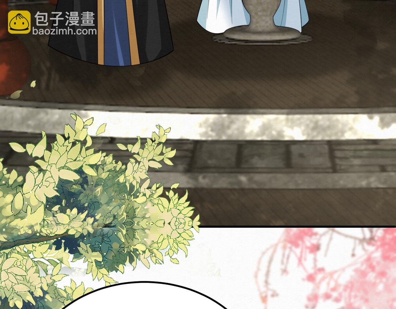 65.三七石(1/2)-第65话