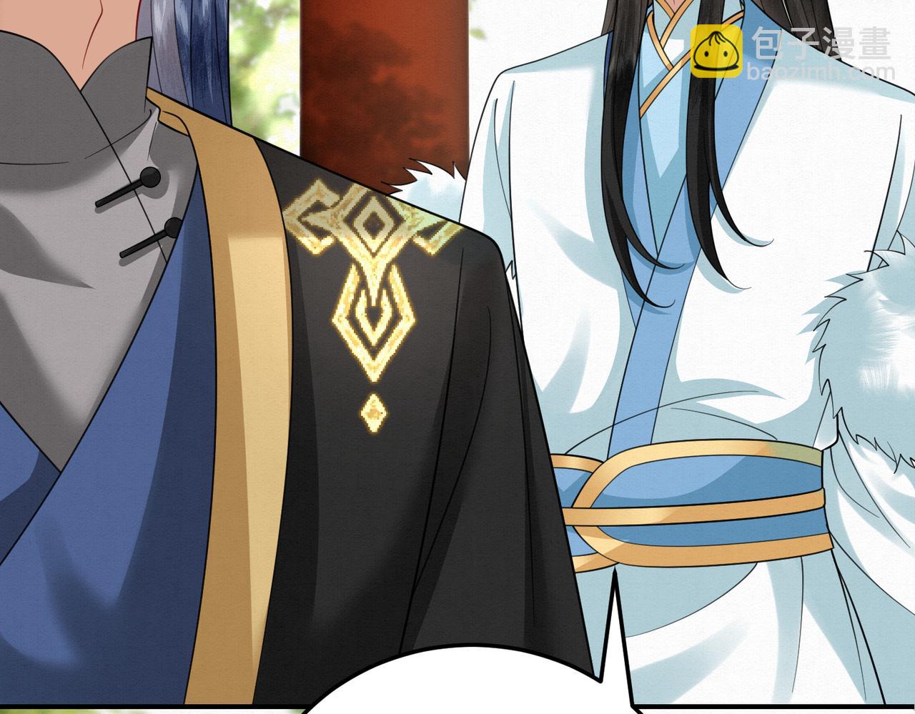 65.三七石(1/2)-第65话