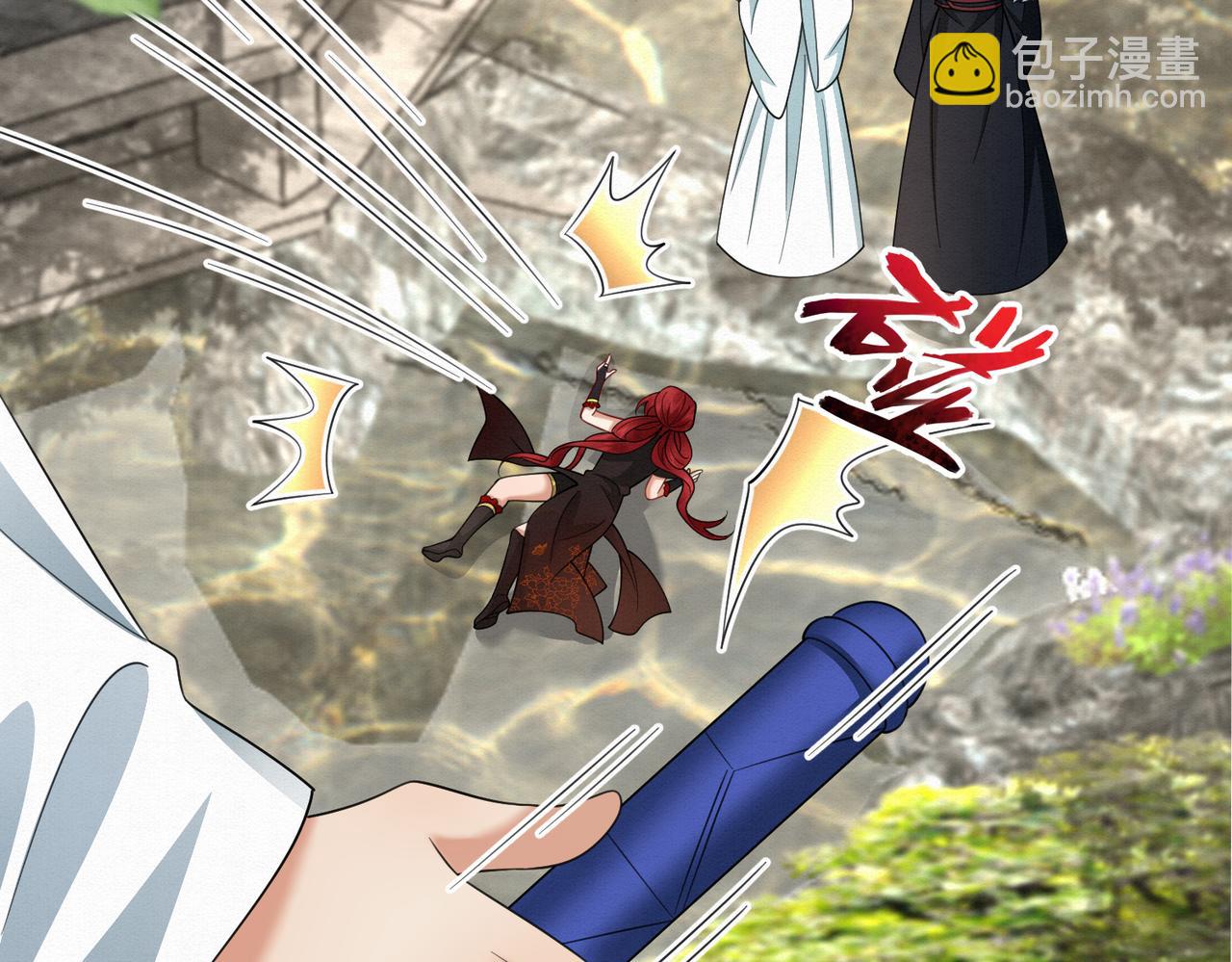 65.三七石(1/2)-第65话