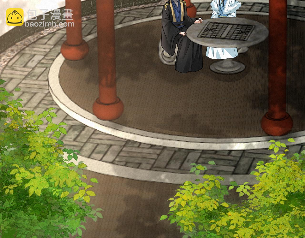 65.三七石(1/2)-第65话