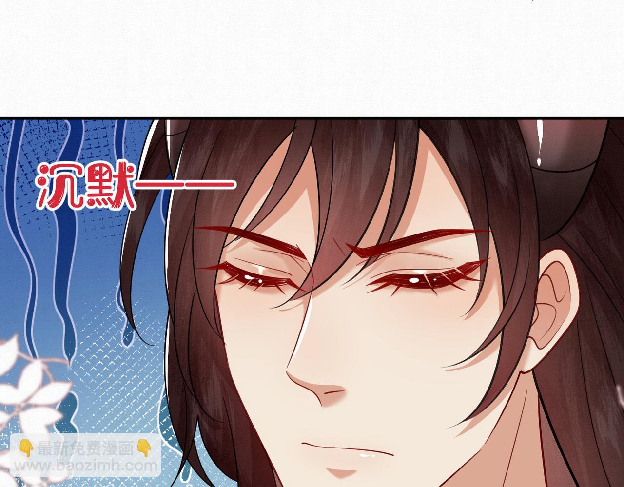 67.黑市令牌(1/2)-第67话