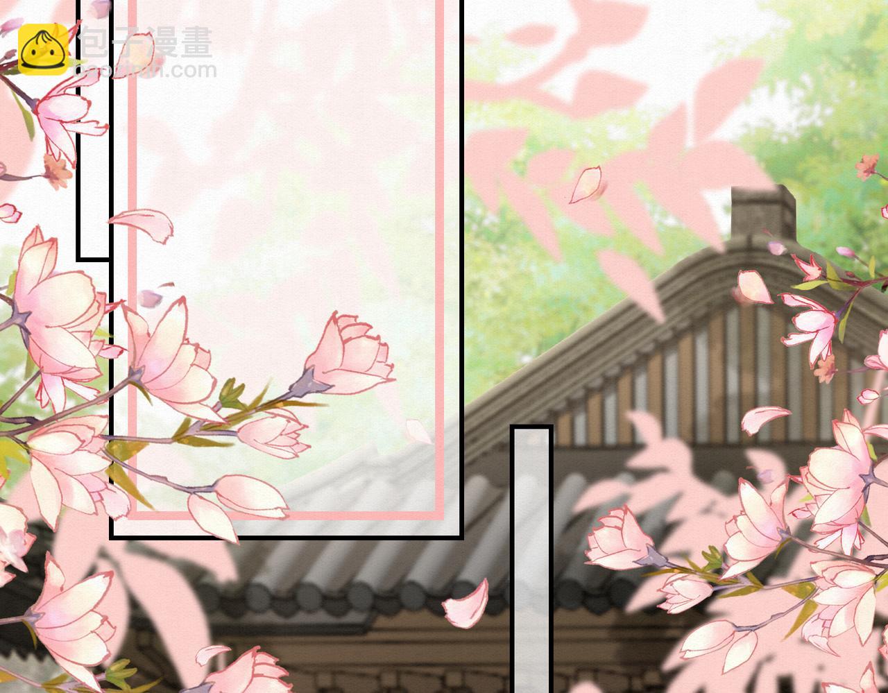 67.黑市令牌(1/2)-第67话